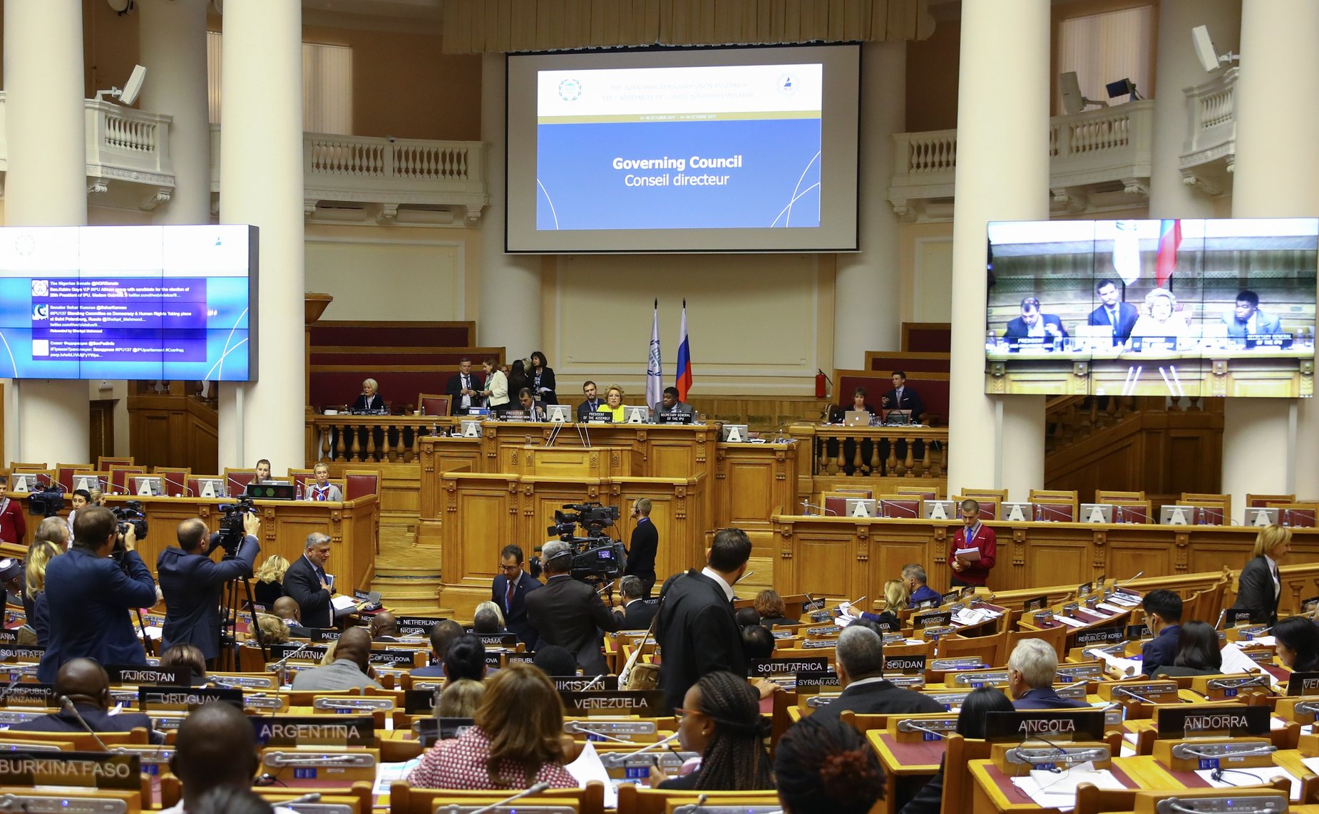В. Матвиенко выступила на первом заседании Ассамблеи МПС в Санкт-Петербурге на тему «Продвигая культурный плюрализм и мир через межкультурный и межэтнический диалог»