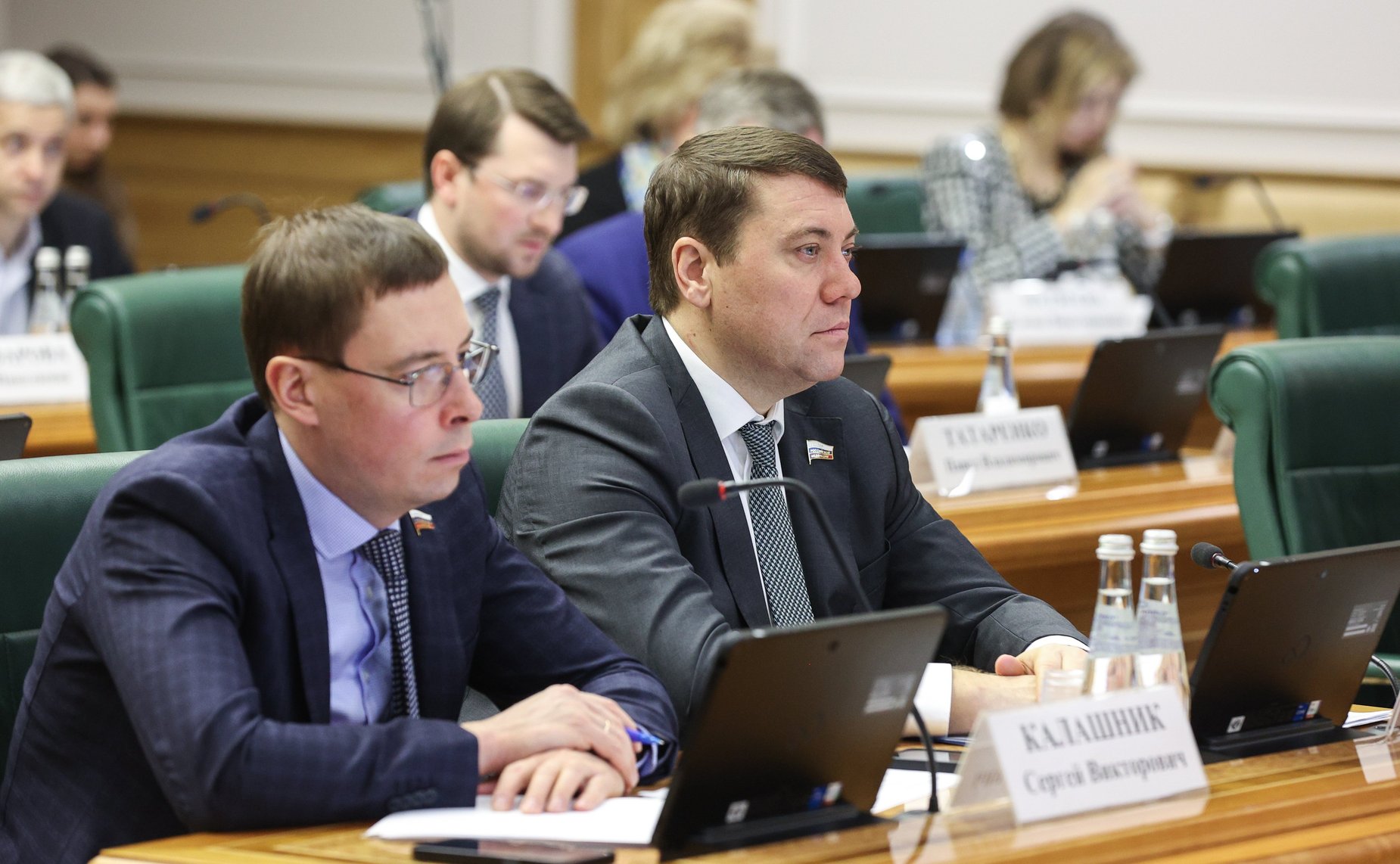 Парламентские слушания Комитета СФ по экономической политике