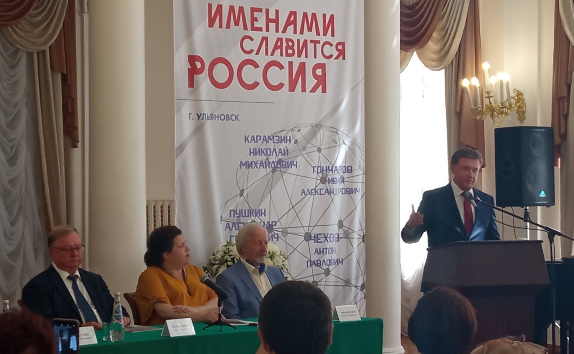 Сергей Рябухин посетил с рабочей поездкой Ульяновскую область