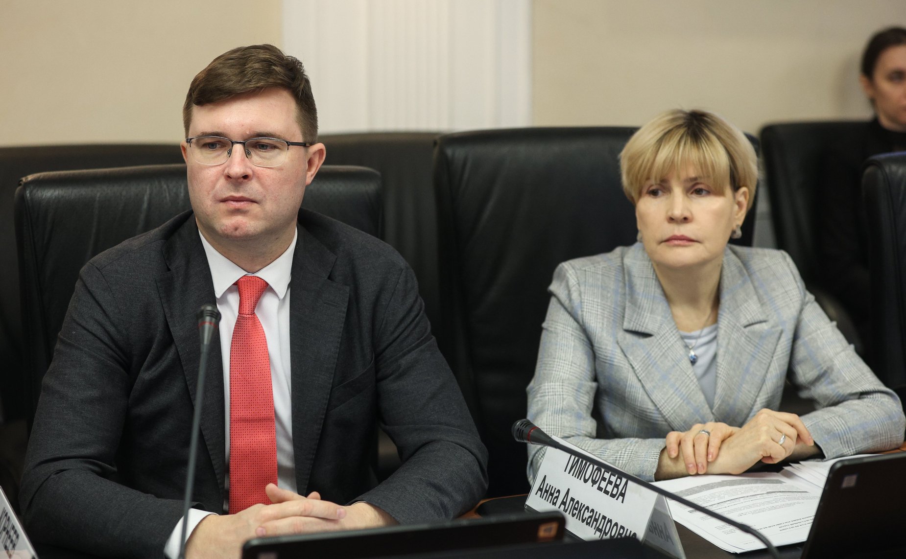 Заседание Комитета СФ по федеративному устройству, региональной политике, МСУ и делам Севера