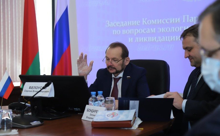 Заседание Комиссии Парламентского Собрания по вопросам экологии, природопользования и ликвидации последствий аварий