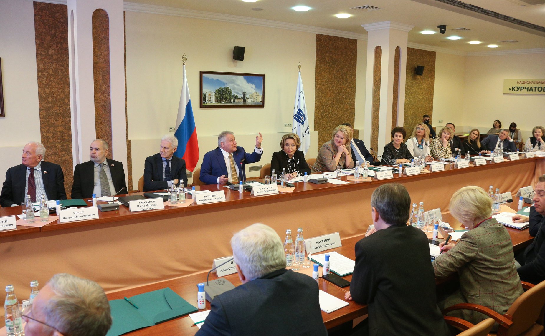 Валентина Матвиенко провела выездное заседание Комитета СФ по науке, образованию и культуре, которое состоялось в Национальном исследовательском центре (НИЦ) «Курчатовский институт»