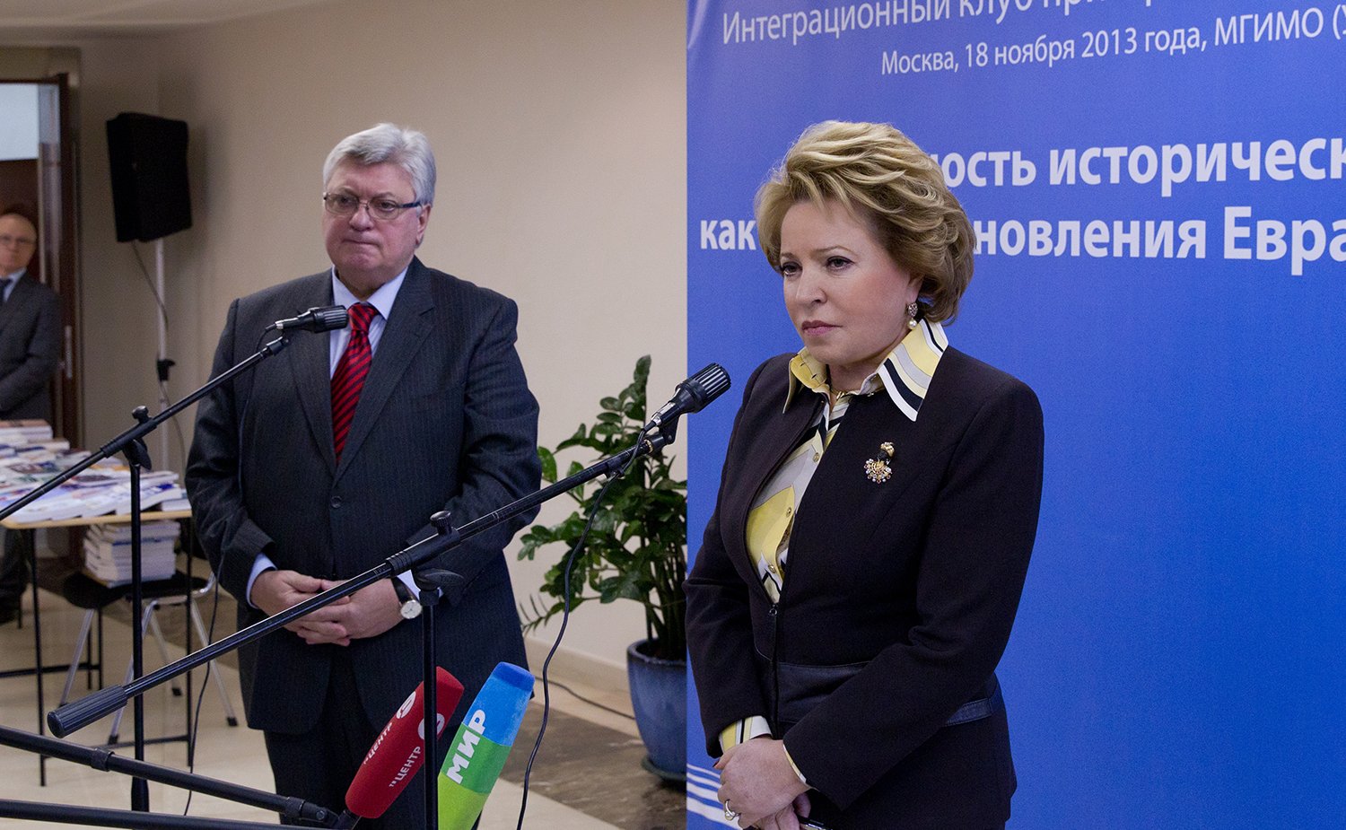 В. Матвиенко подвела итоги заседания Интеграционного клуба при Председателе СФ