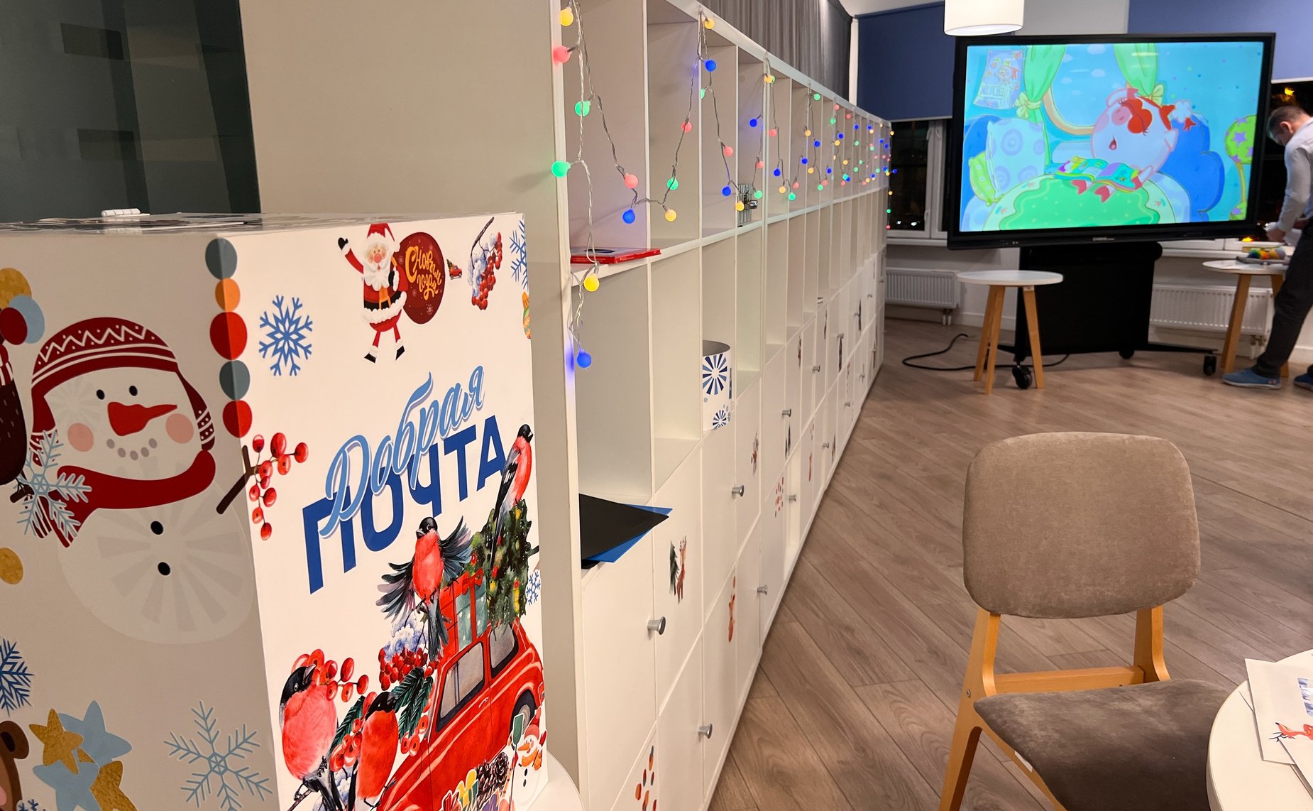 Галина Карелова и Инна Святенко посетили столичный Центр поддержки семей мобилизованных граждан