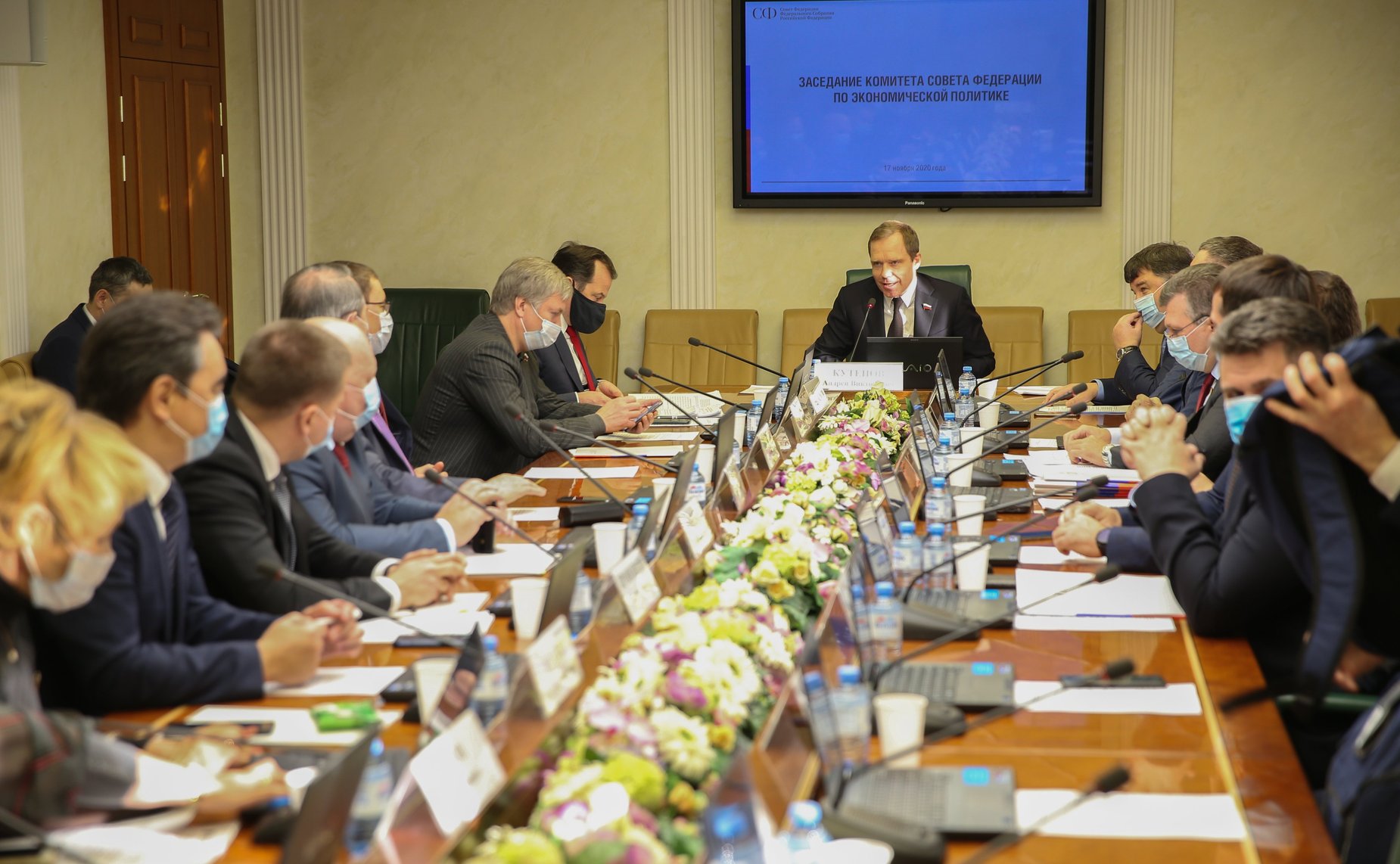 Заседание Комитета СФ по экономической политике