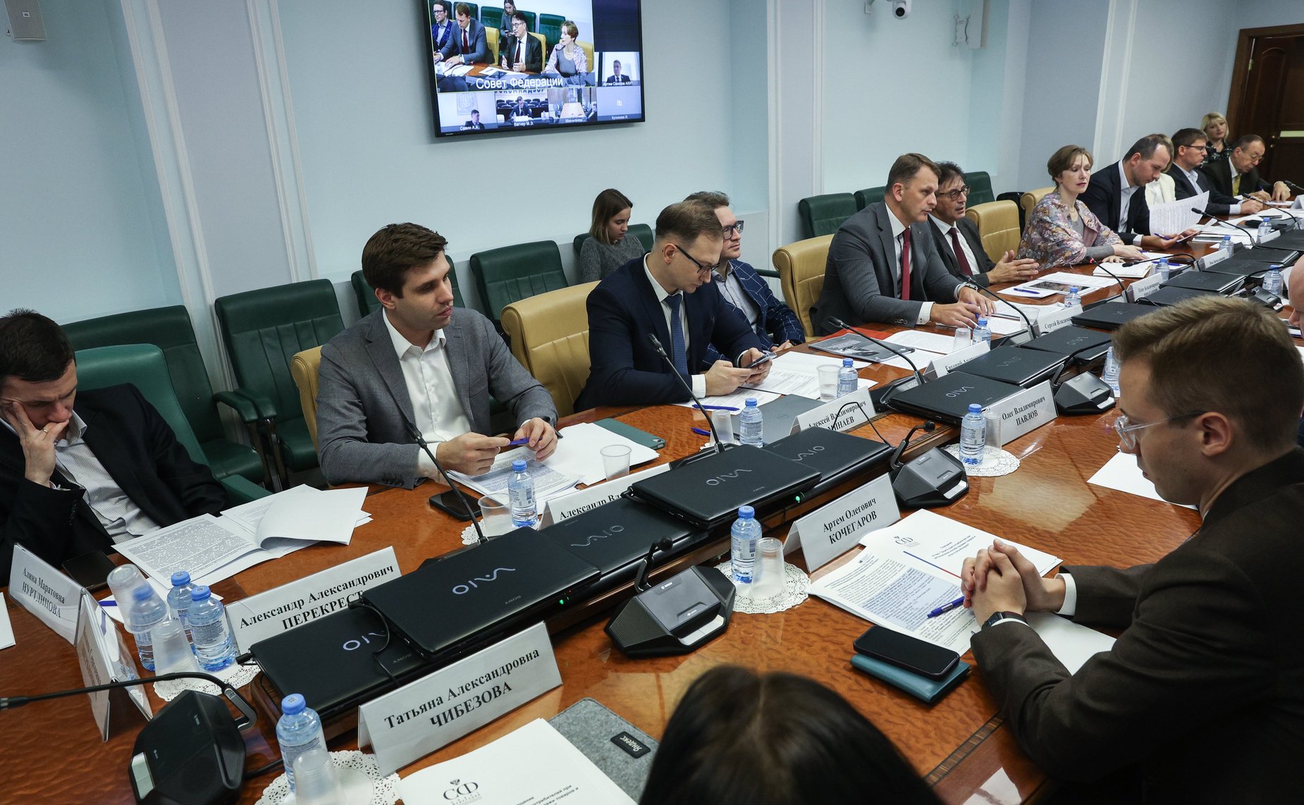 Совещание Комитета СФ по Регламенту и организации парламентской деятельности