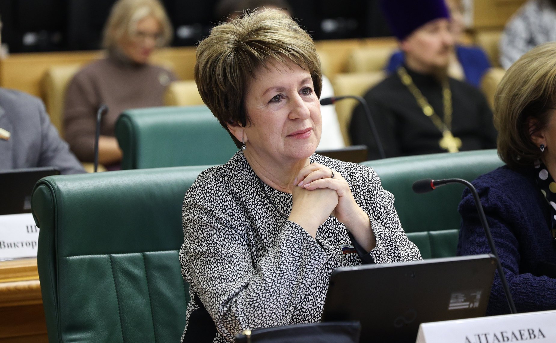 Екатерина Алтабаева