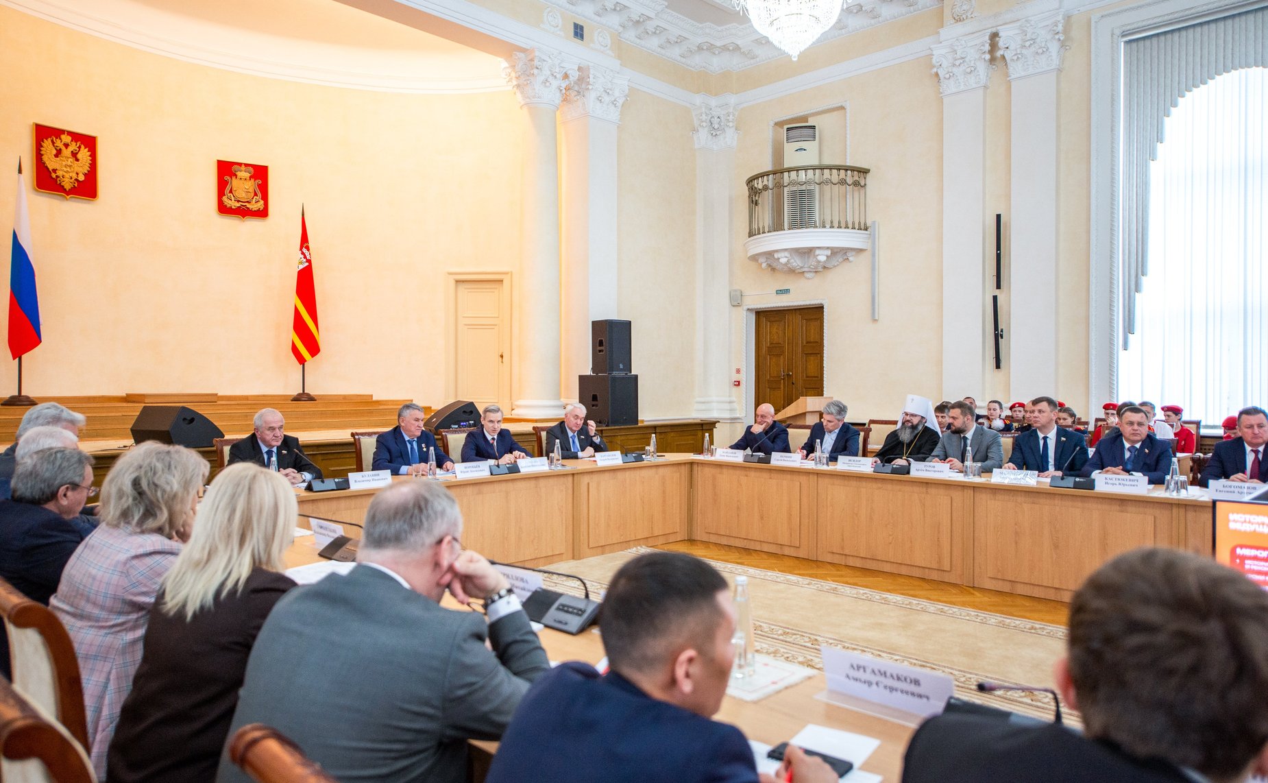 Выездное заседание Совета по военно-патриотическому воспитанию граждан при Совете Федерации