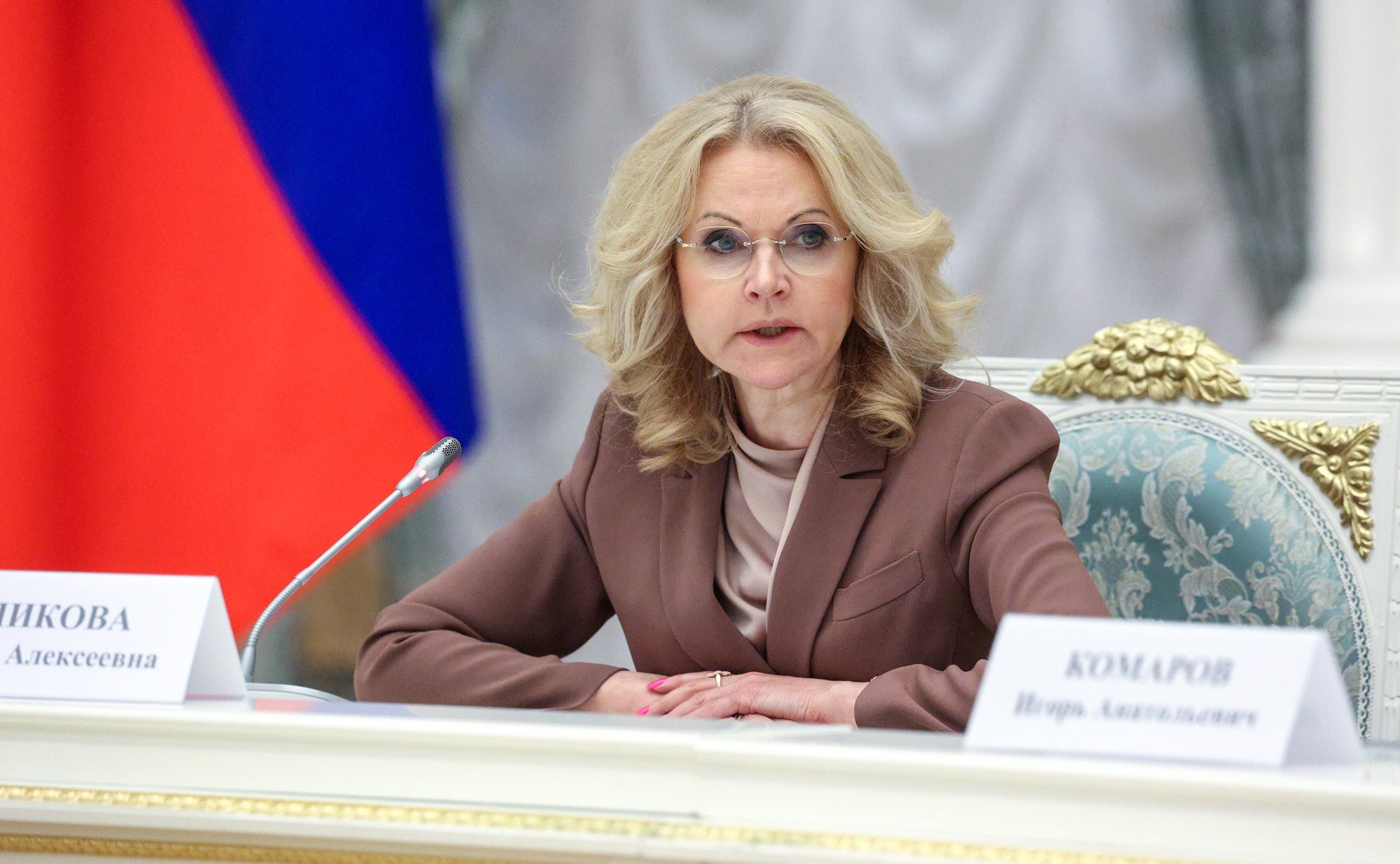 Заседание Совета при Президенте Российской Федерации по реализации государственной демографической и семейной политики