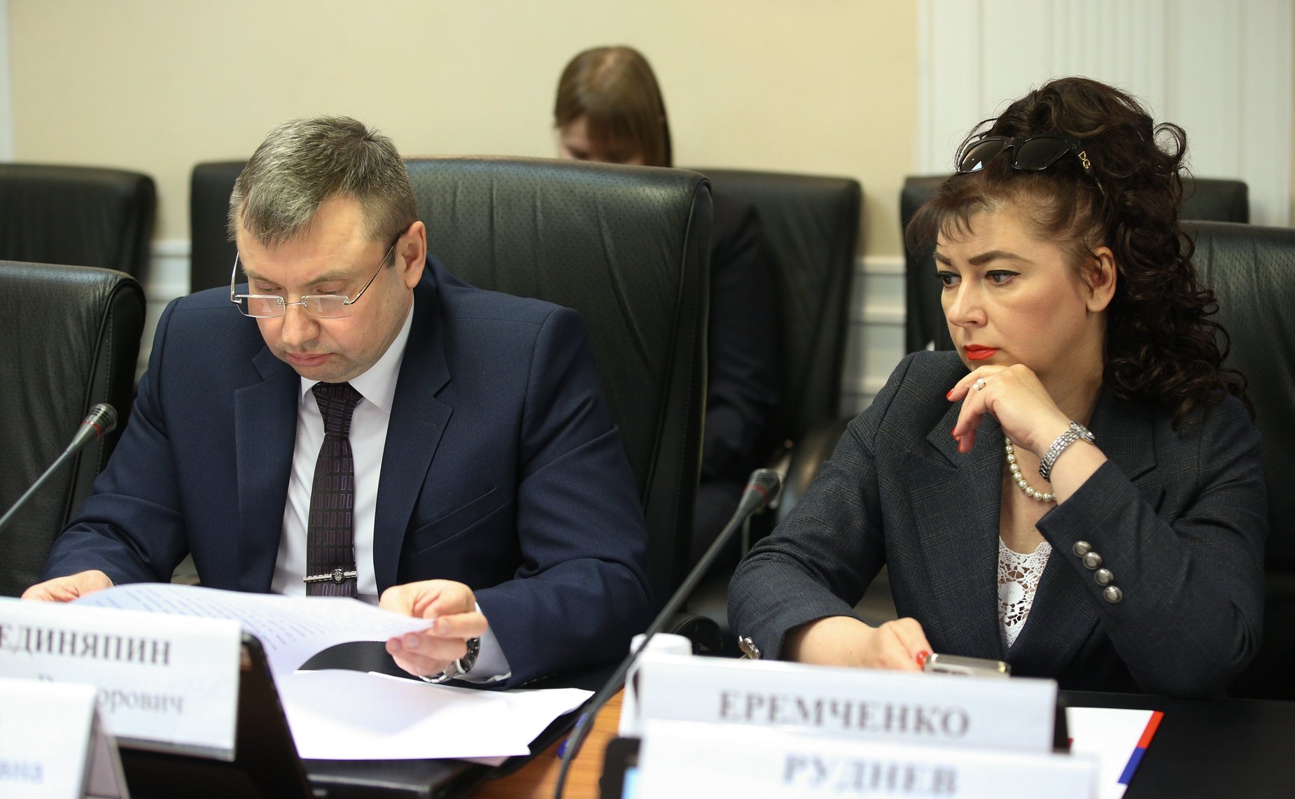 «Круглый стол» Комитета СФ по конституционному законодательству и государственному строительству совместно с Комитетом СФ по Регламенту и организации парламентской деятельности