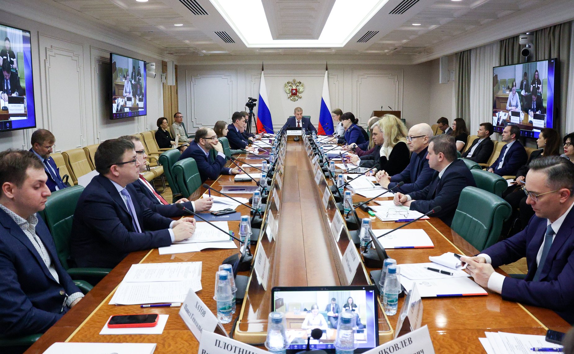 Круглый стол «Цифровая валюта: предмет преступления, средство совершения преступления, имущество, подлежащее конфискации. Вопросы нормативного регулирования и правоприменения»