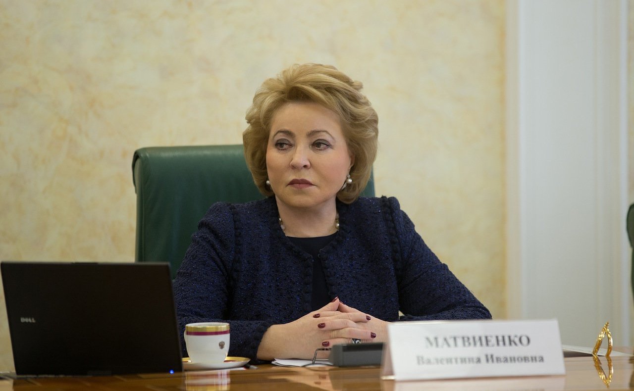 В. Матвиенко