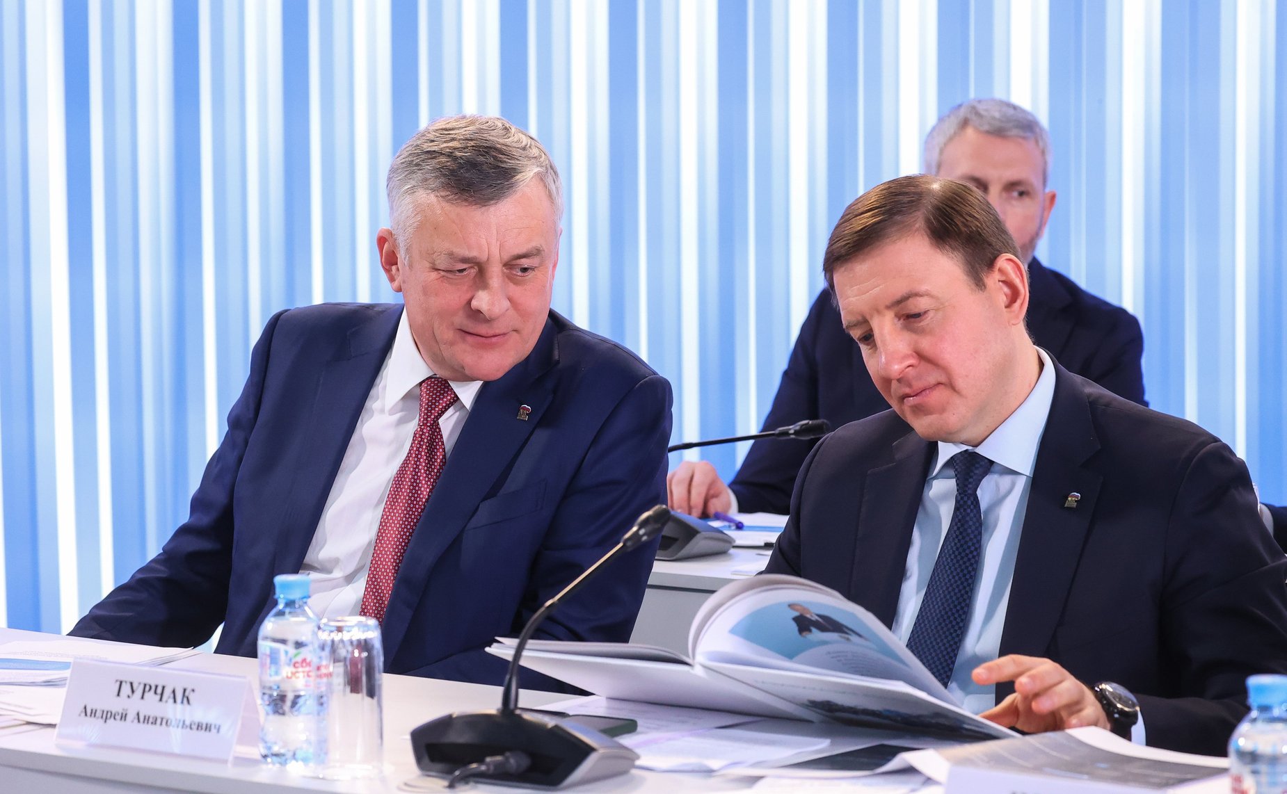 Заседание Федерального штаба по газификации под председательством заместителя Председателя Правительства РФ Александра Новака