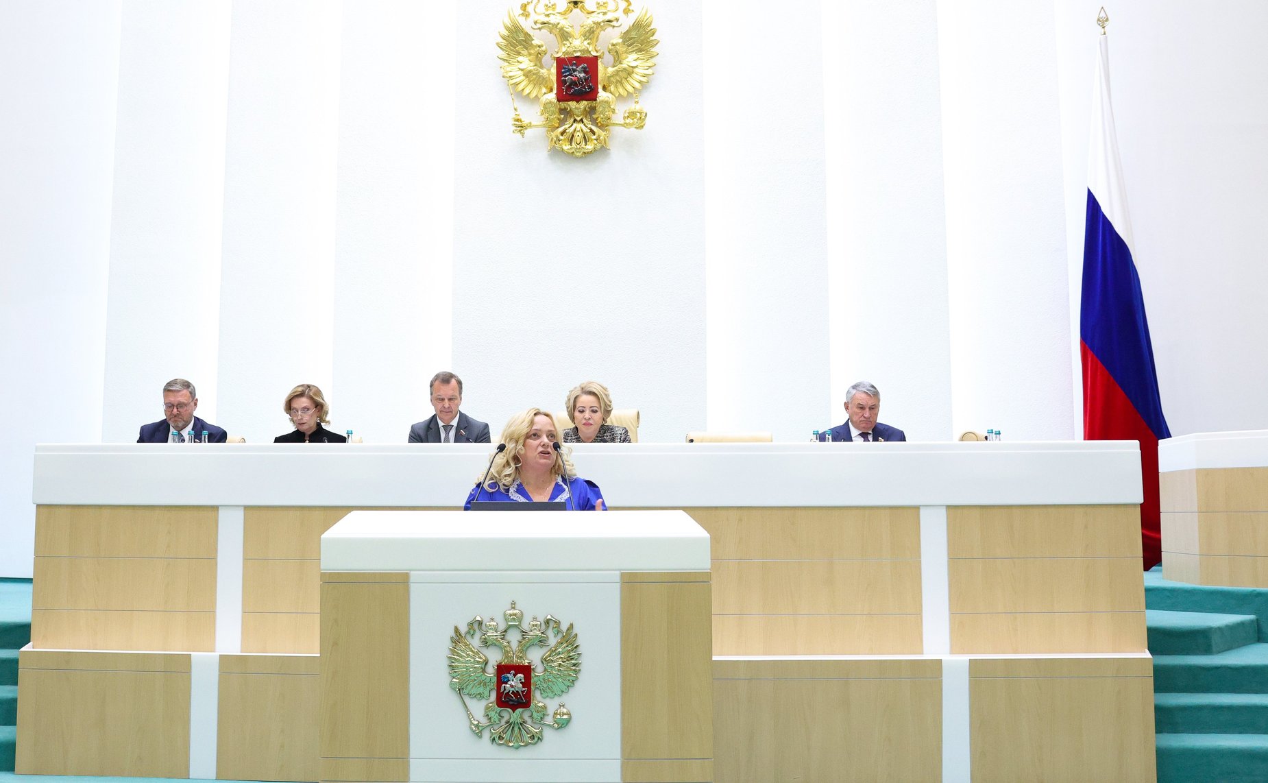 597-е заседание Совета Федерации