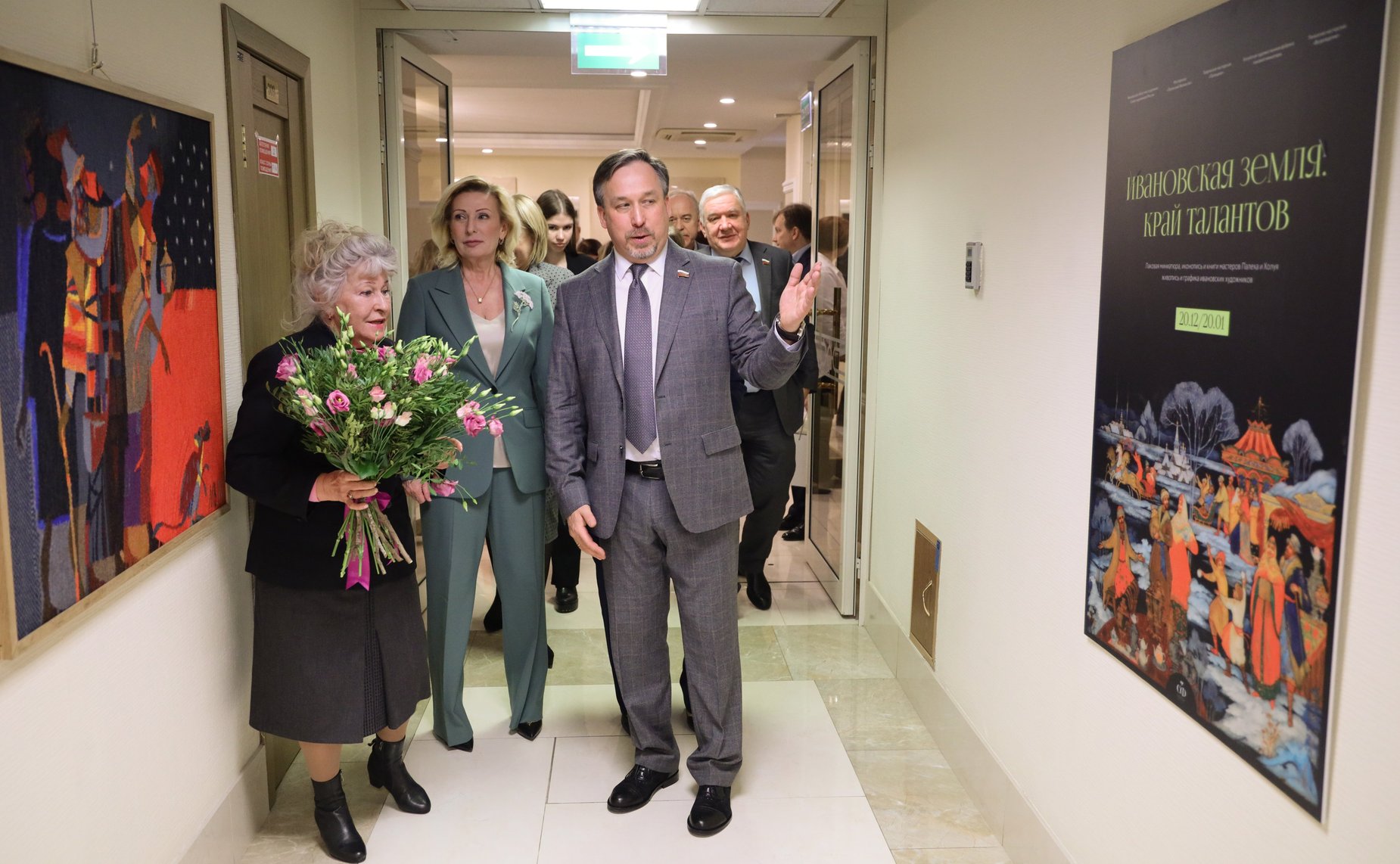 Торжественное открытие в Совете Федерации выставки «Ивановская земля. Край талантов»