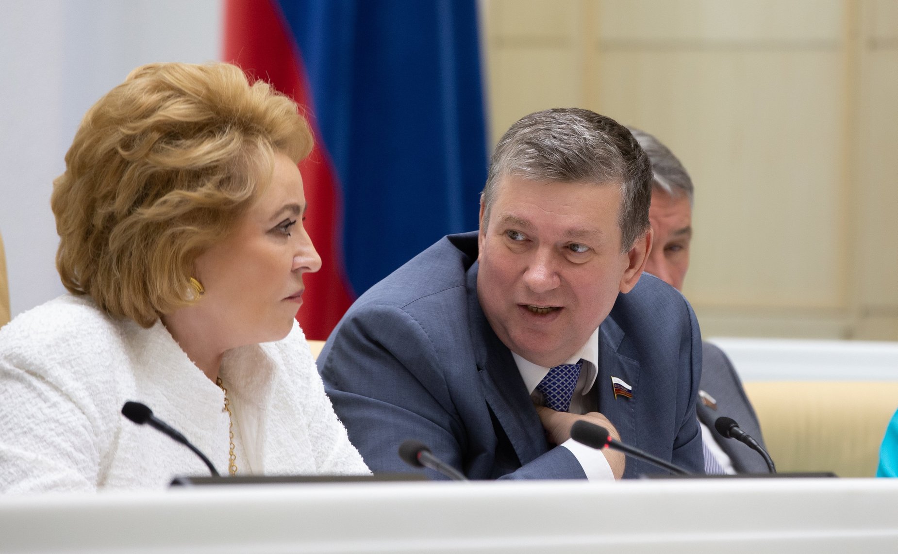 440-е заседание Совета Федерации