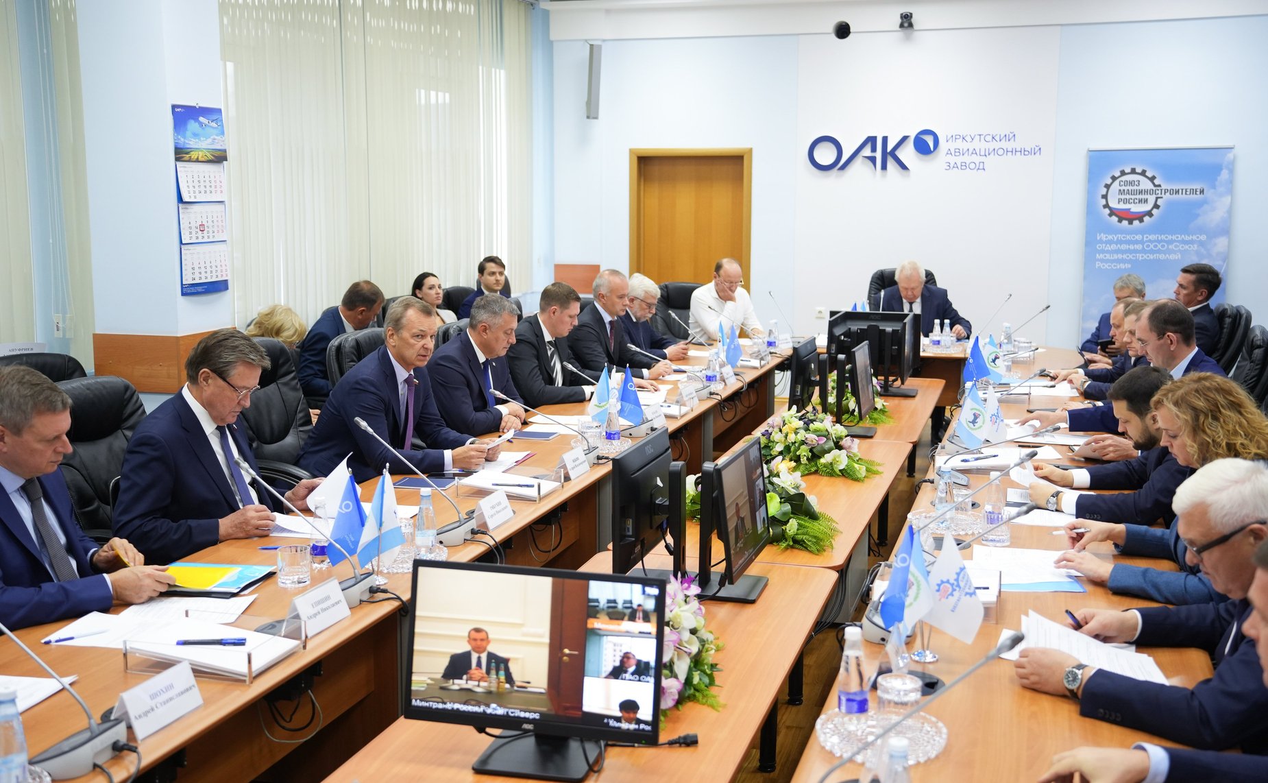 Сенаторы осмотрели цеха Иркутского авиационного завода – Филиала ПАО «Яковлев» и приняли участие в совещании «Перспективы развития гражданской авиации»