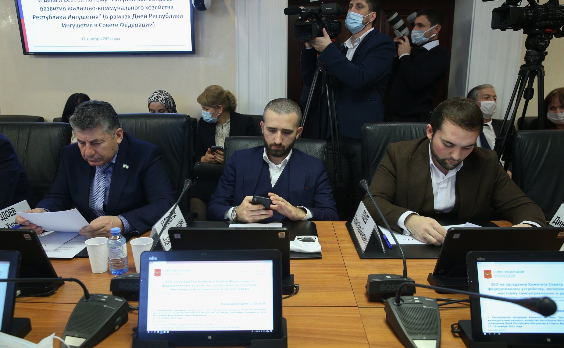 Расширенное заседание Комитета СФ по федеративному устройству, региональной политике, местному самоуправлению и делам Севера