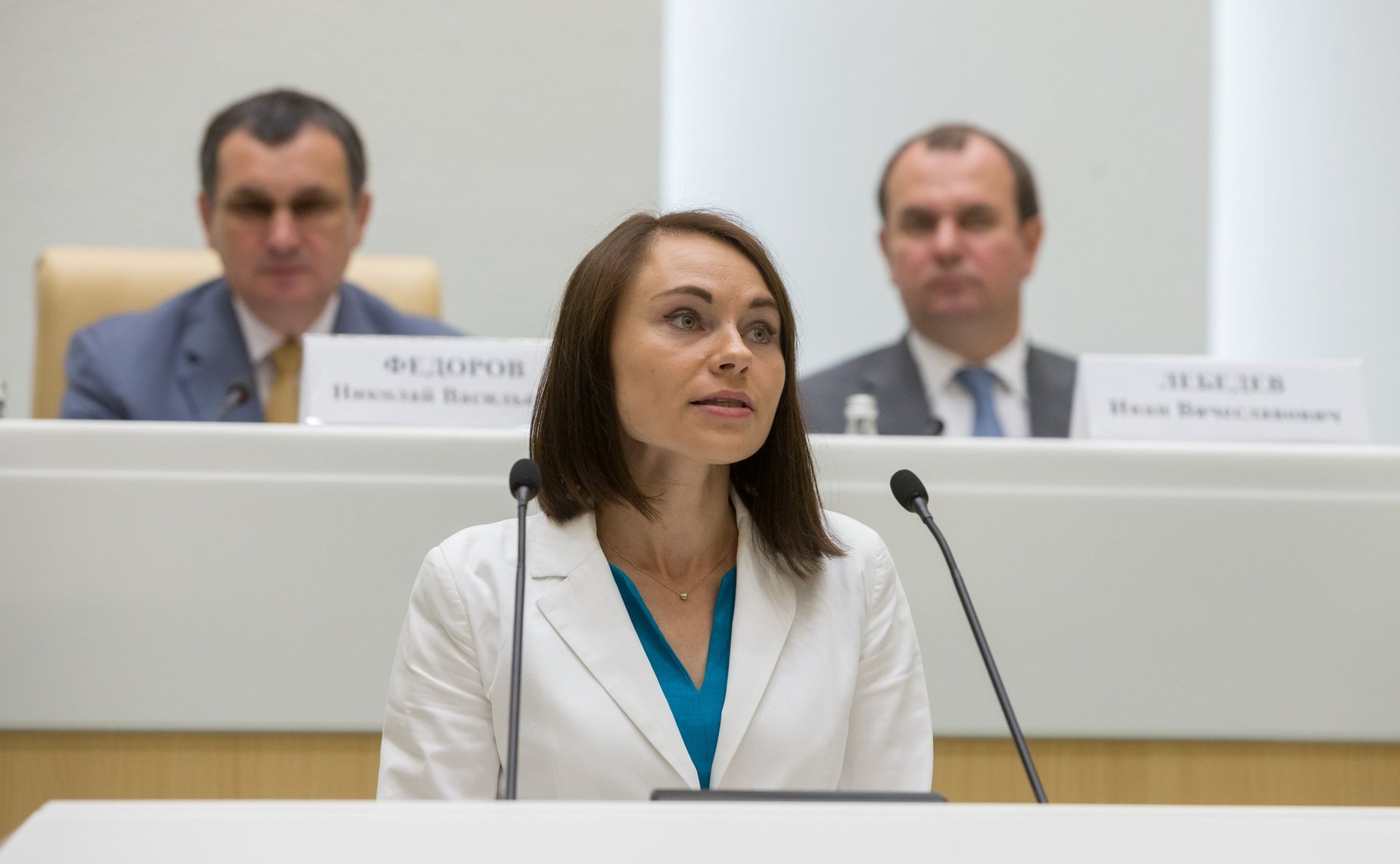 Форум «Социальное развитие села – основа территориального развития России»