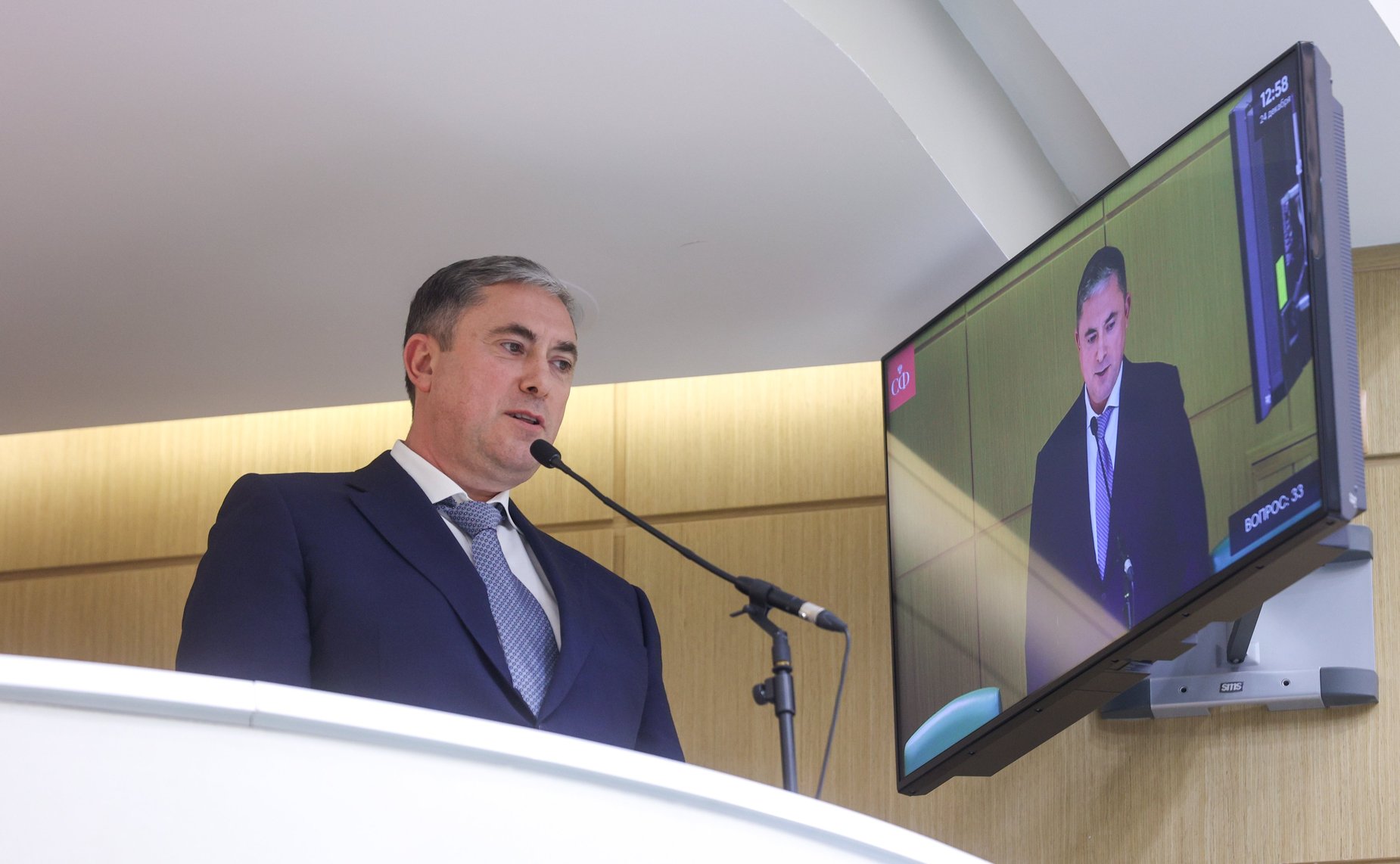 604-е заседание Совета Федерации