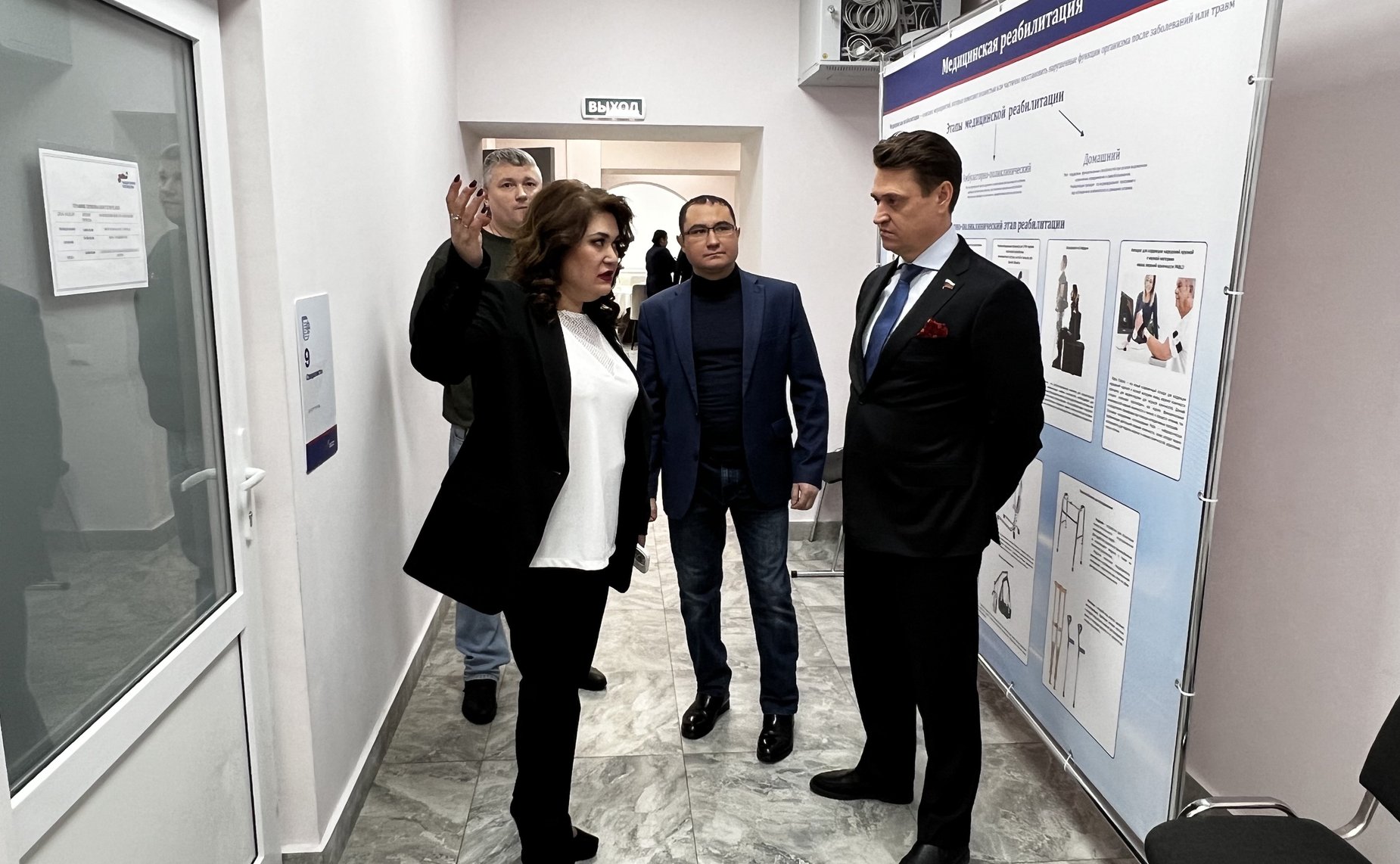 Олег Голов посетил филиал фонда «Защитники Отечества» по Республике Башкортостан