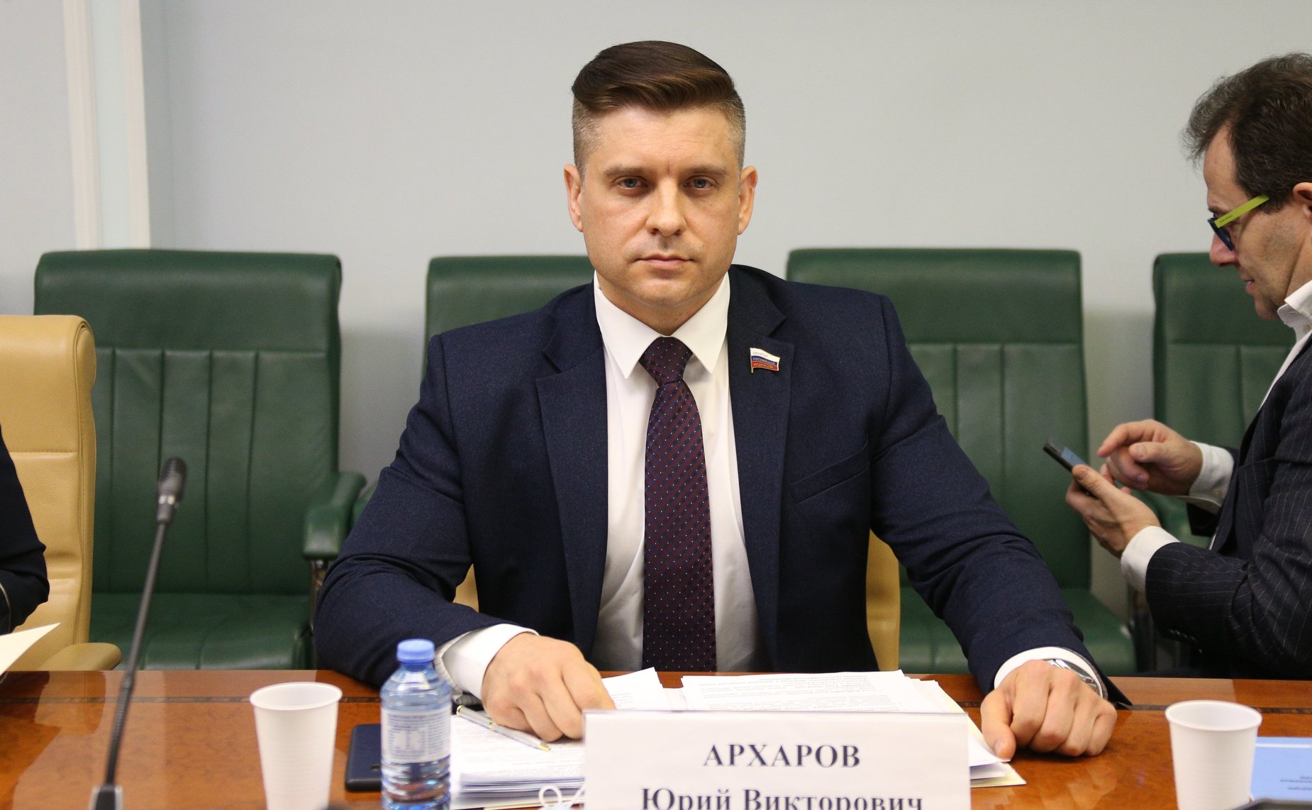 Юрий Архаров