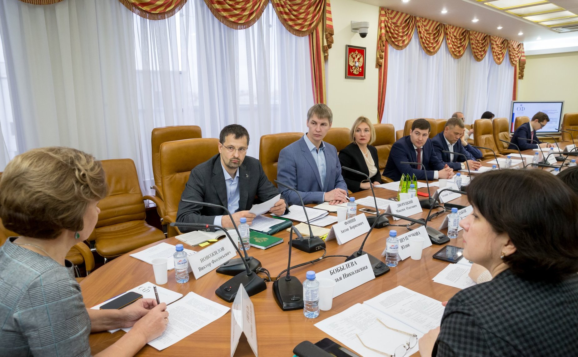 Совещание, посвященное совершенствованию правового регулирования заготовки гражданами пищевых и недревесных лесных ресурсов для собственных нужд