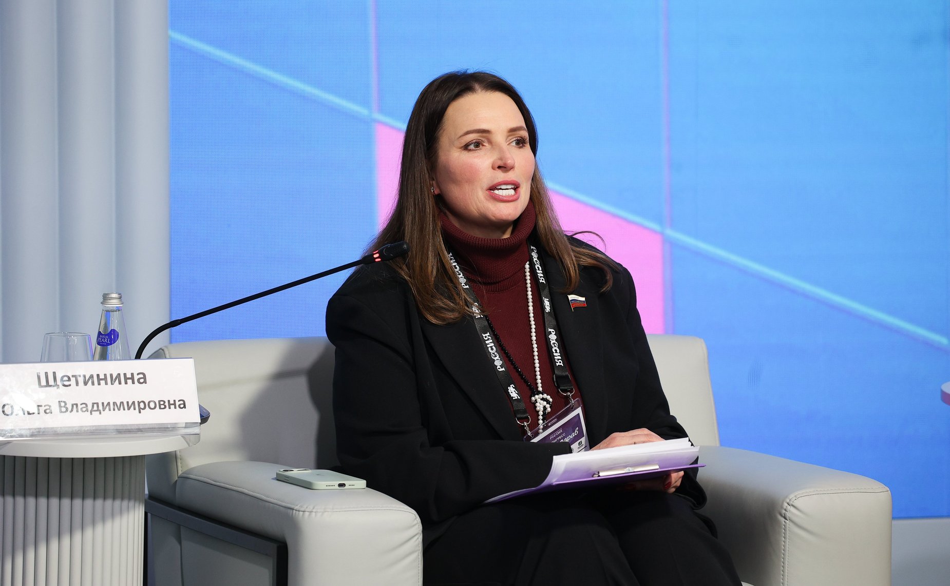 ОльгаЩетинина