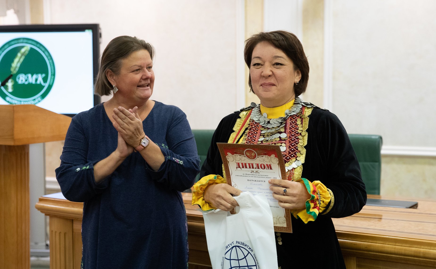 Церемония награждения победителей Всероссийского мастер-класса учителей родного, в том числе русского языка