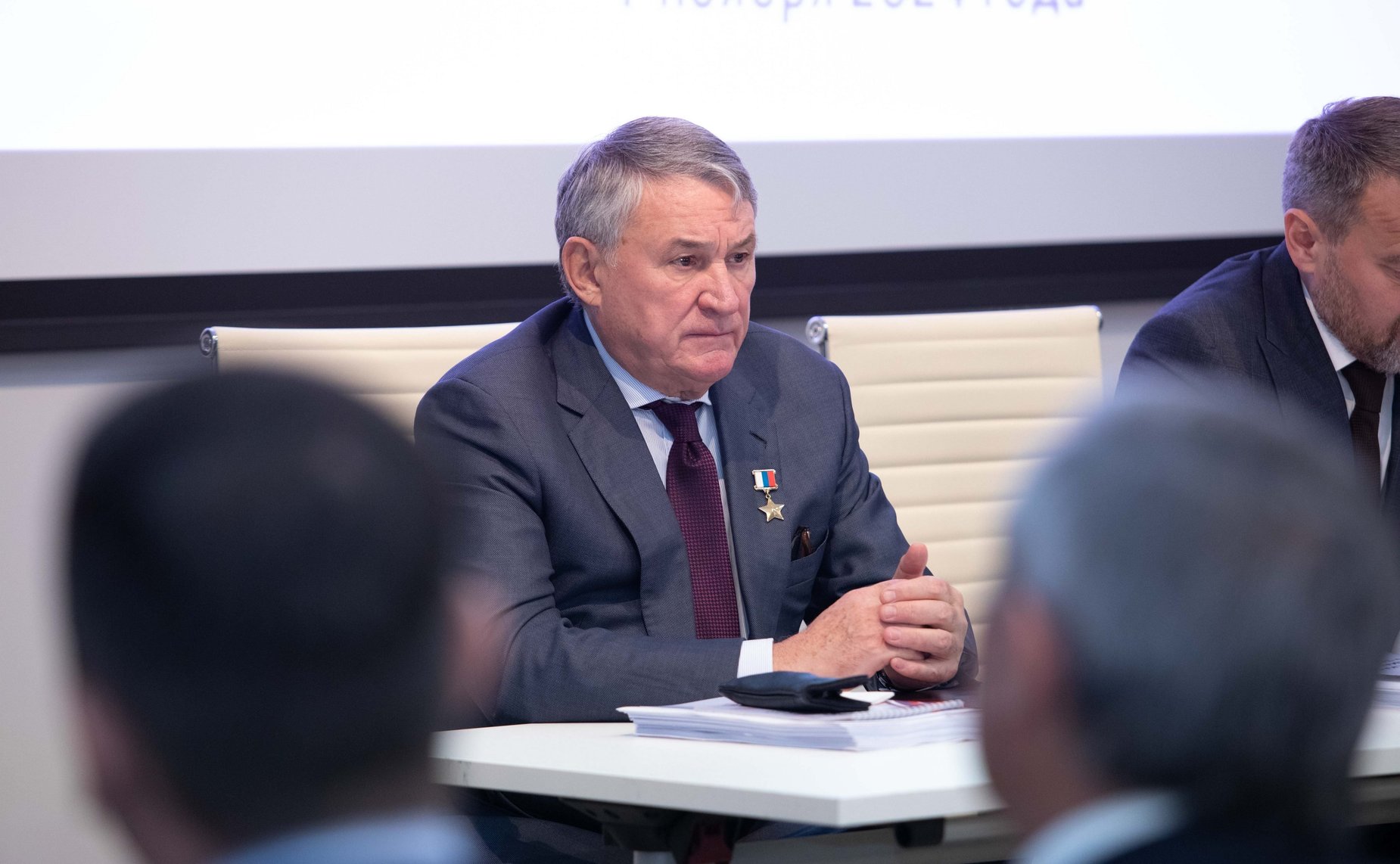 Юрий Воробьев