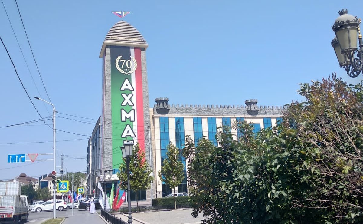 Торжественное открытие главного учебного корпуса Грозненского государственного нефтяного технического университета имени академика М.Д. Миллионщикова (ГГНТУ)