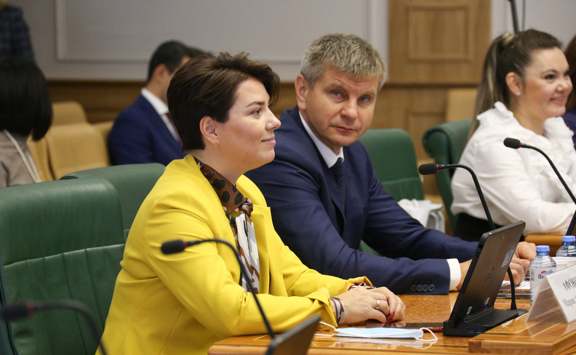 Совместное заседание Организационного комитета и Совета Евразийского женского форума