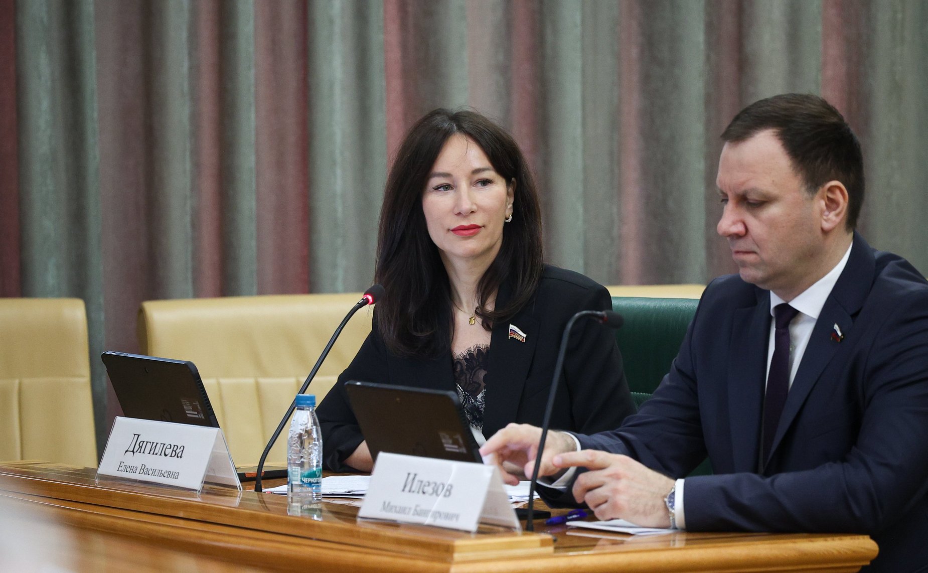 Елена Дягилева