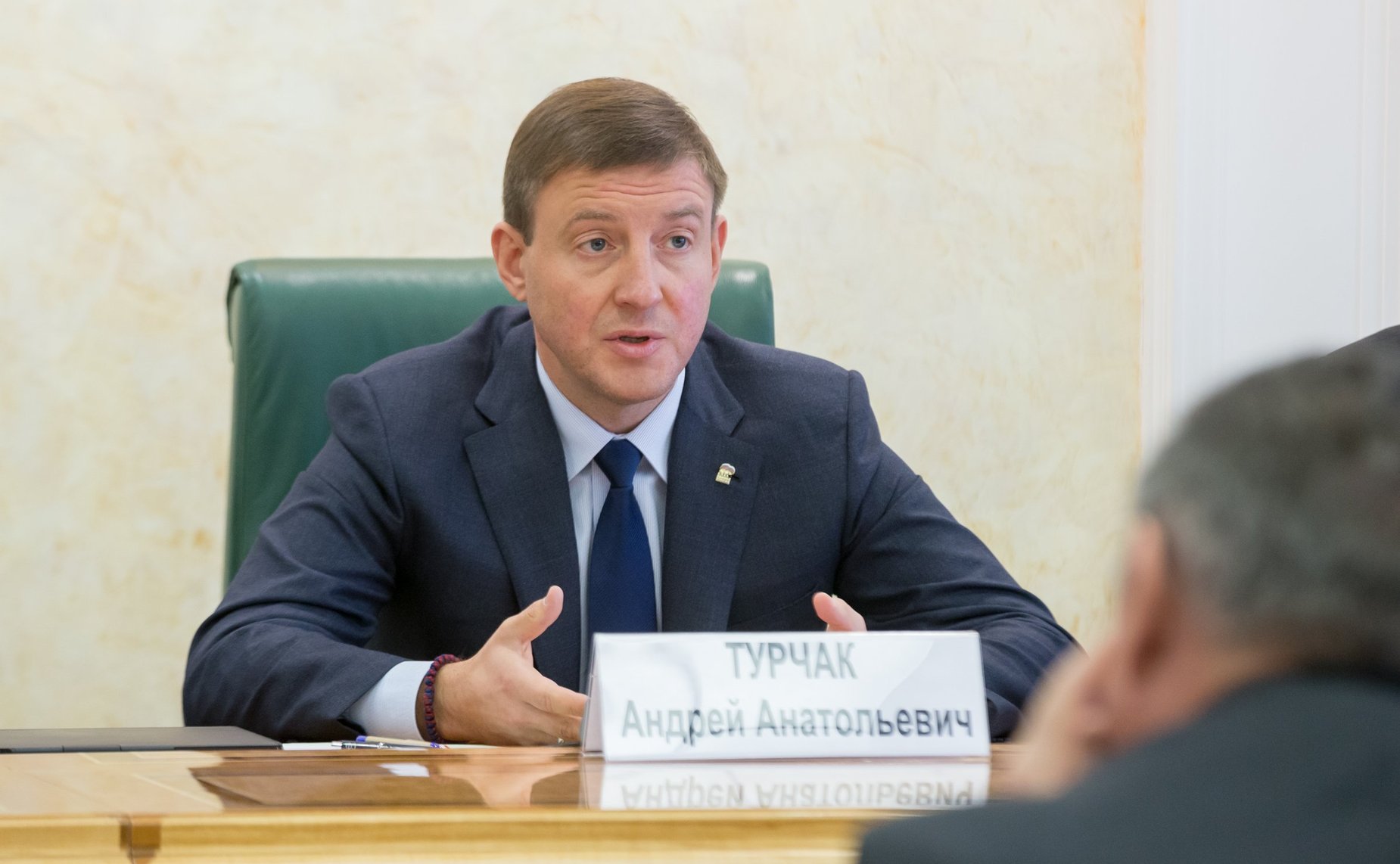 Андрей Турчак