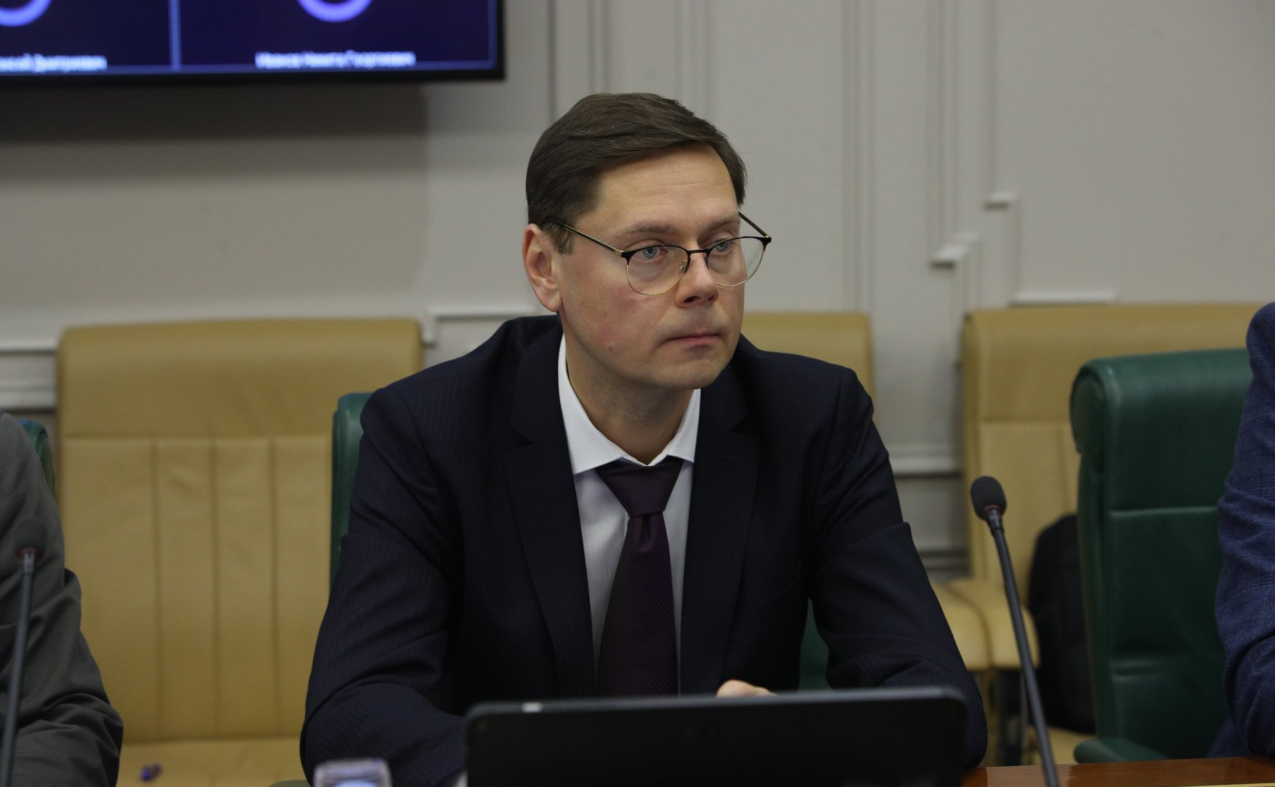 Круглый стол Комитета СФ по Конституционному законодательству и государственному строительству