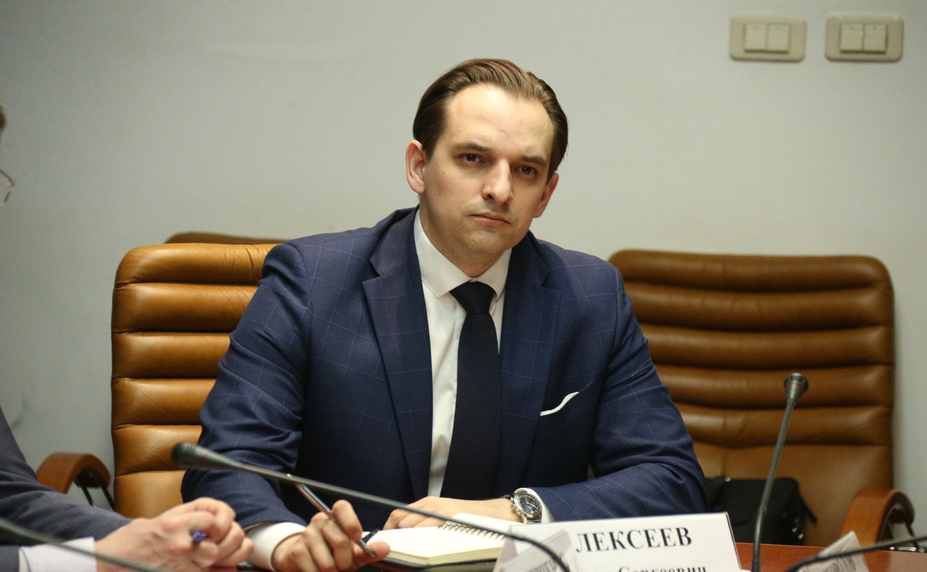 Заседание Экспертного совета по совершенствованию законодательного регулирования космической отрасли на тему «Роль дистанционного зондирования Земли из космоса в реализации климатической повестки России»