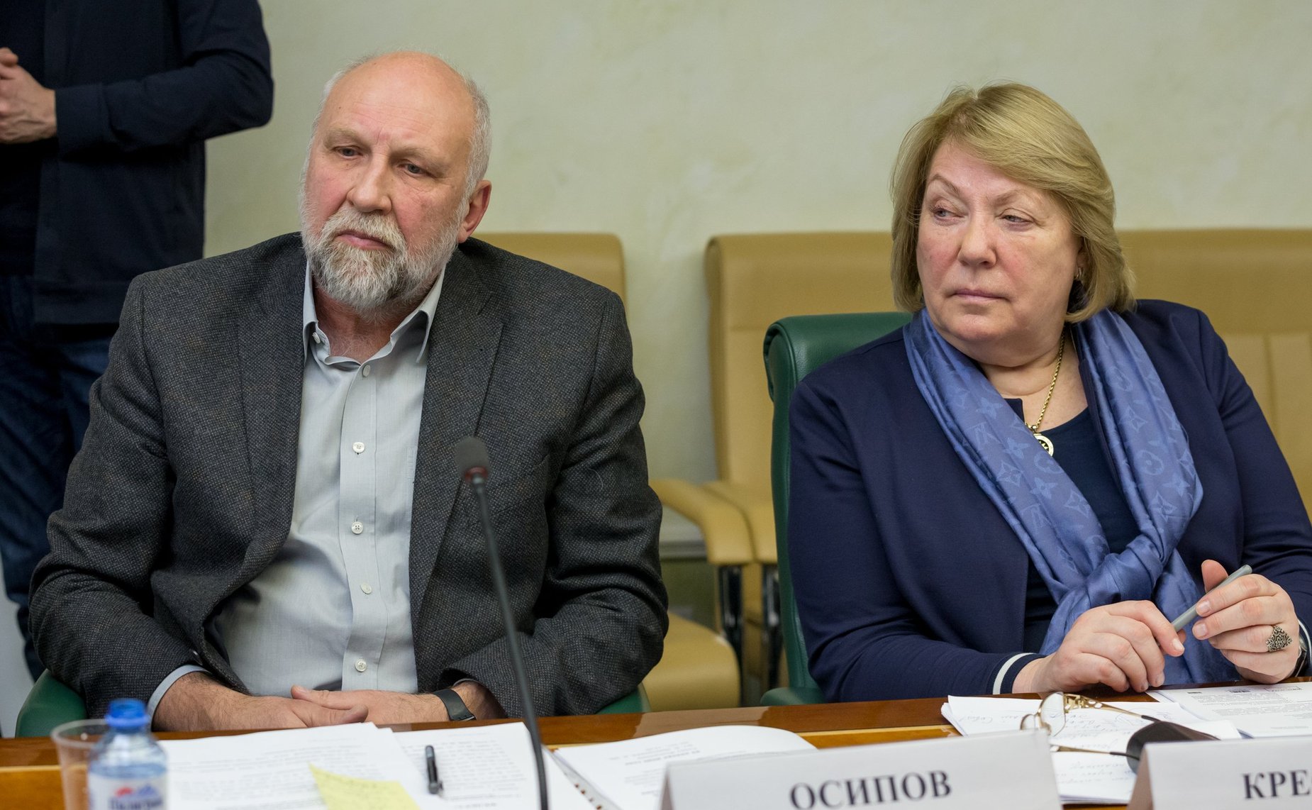 Заседание Экспертного совета по туризму, посвященное совершенствованию правового регулирования деятельности экскурсоводов (гидов), гидов-переводчиков и инструкторов-проводников