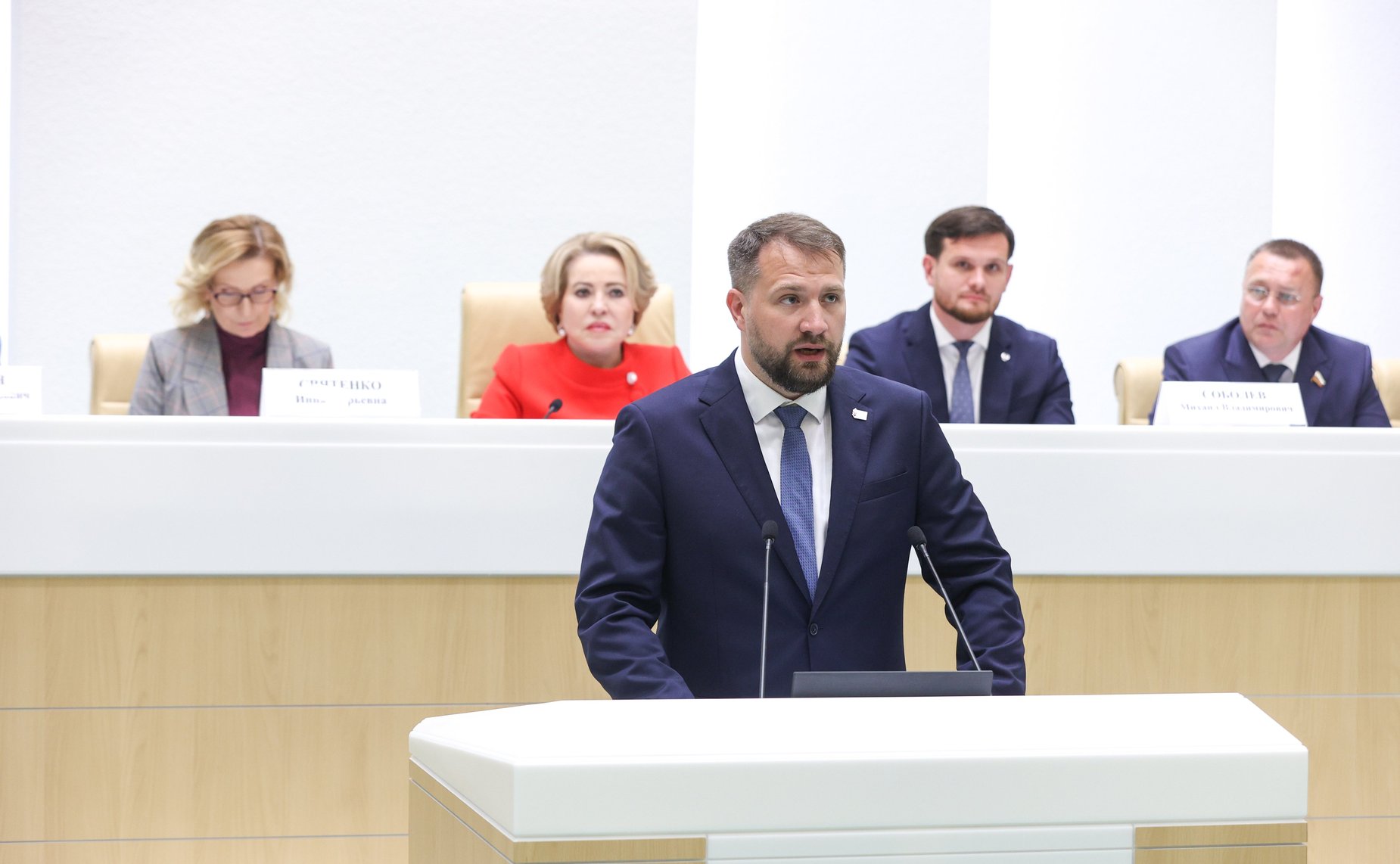 Заседание Палаты молодых законодателей при Совете Федерации