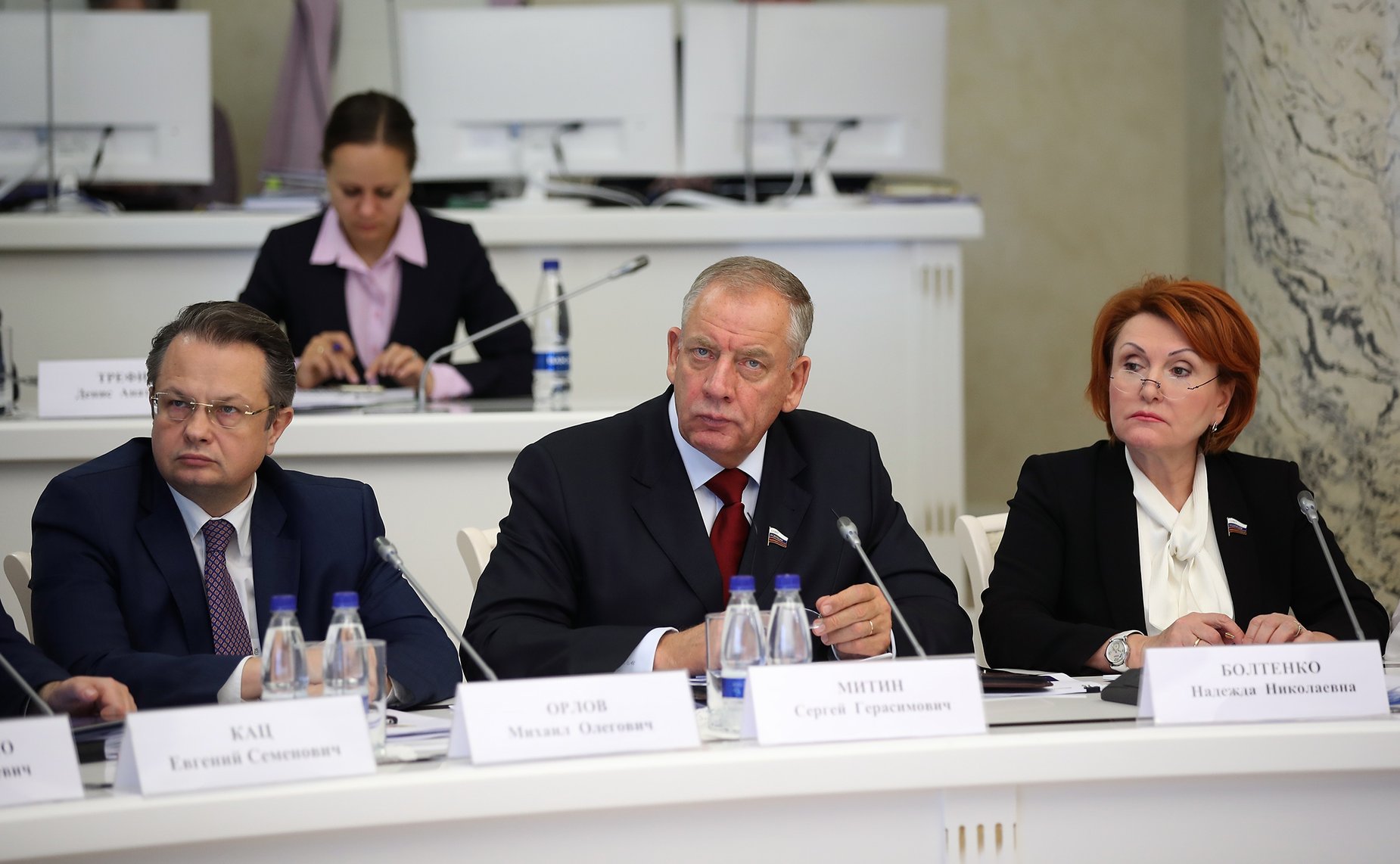 Совещание по вопросам развития сельского хозяйства, организованное Министерством сельского хозяйства РФ