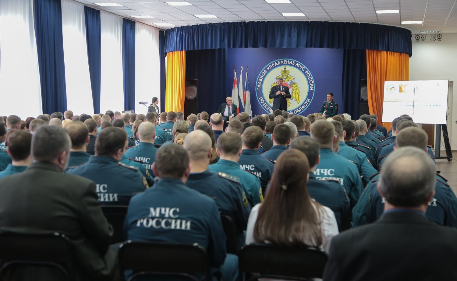 Ю. Воробьев. Награждение МЧС