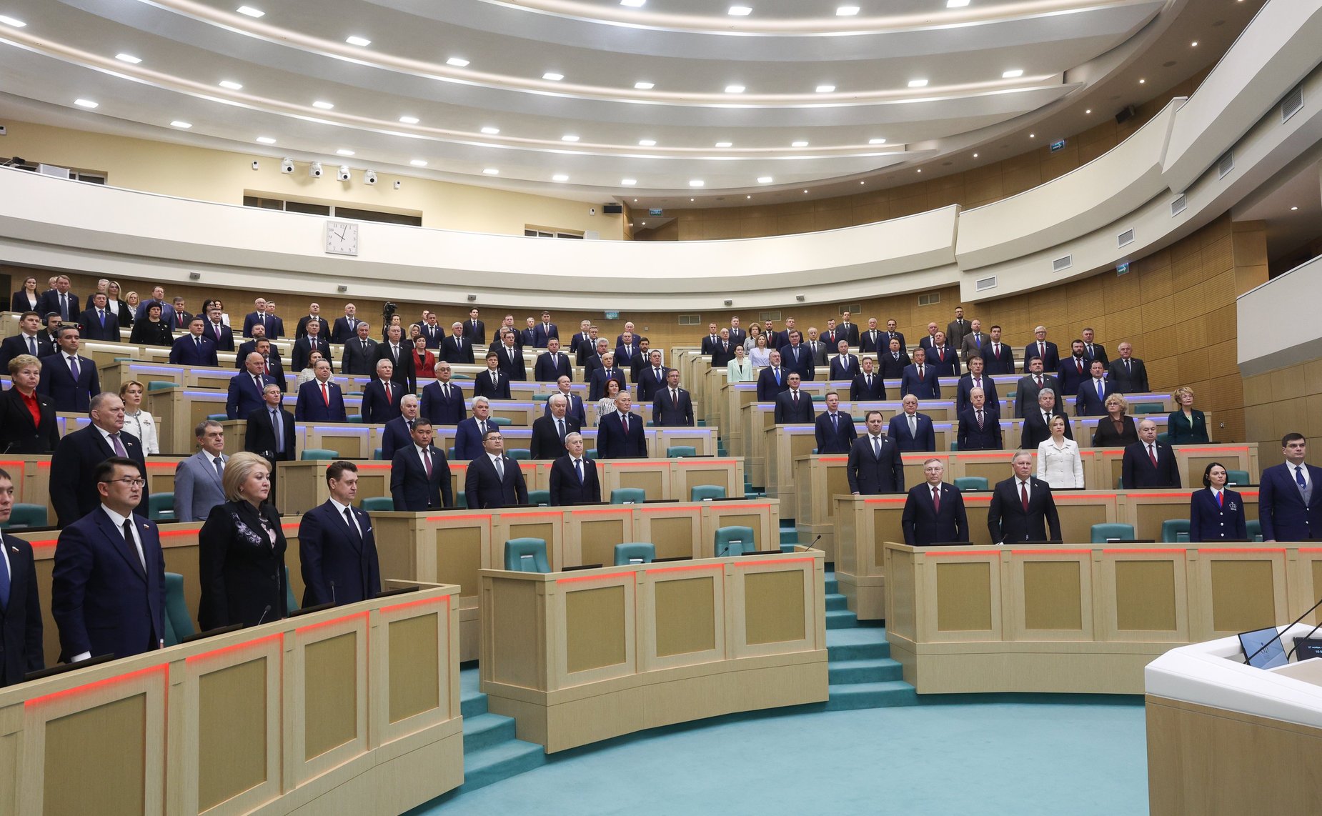 580-е заседание Совета Федерации