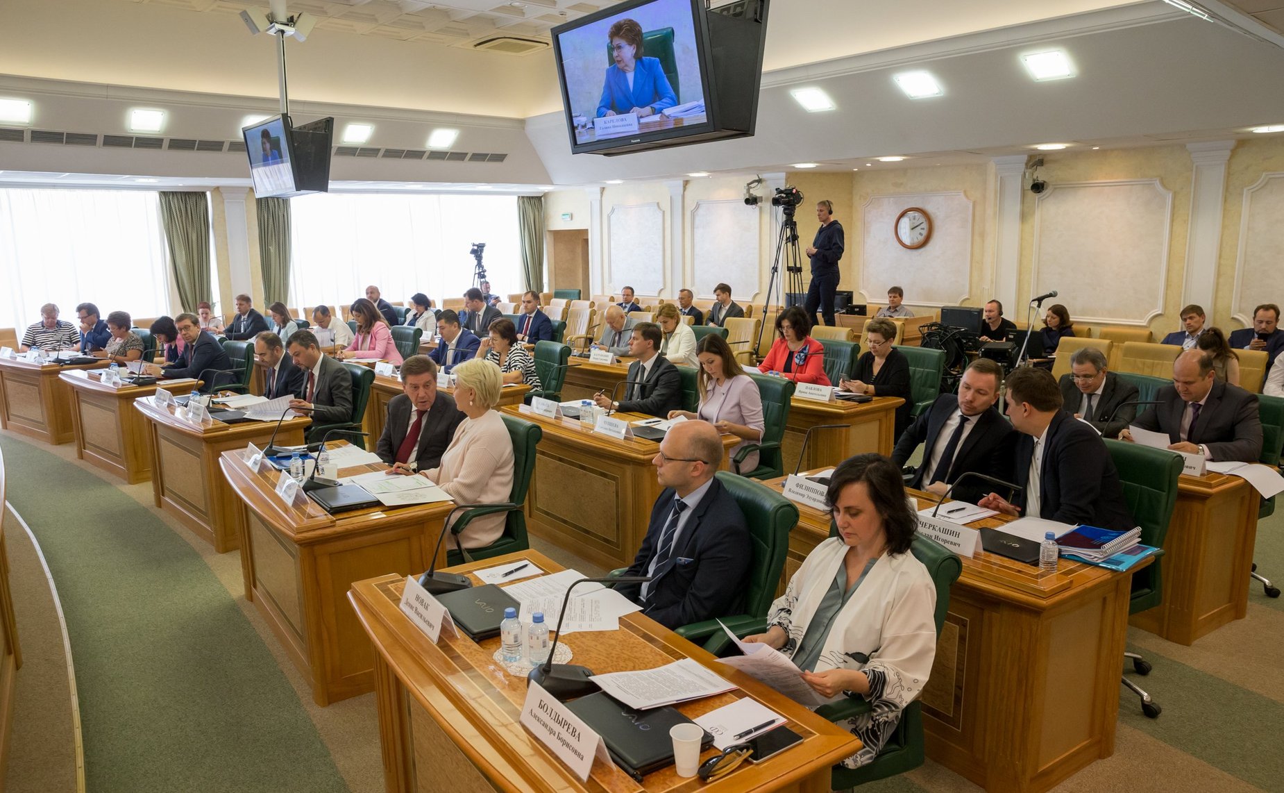 Заседание Организационного комитета третьего Форума социальных инноваций регионов