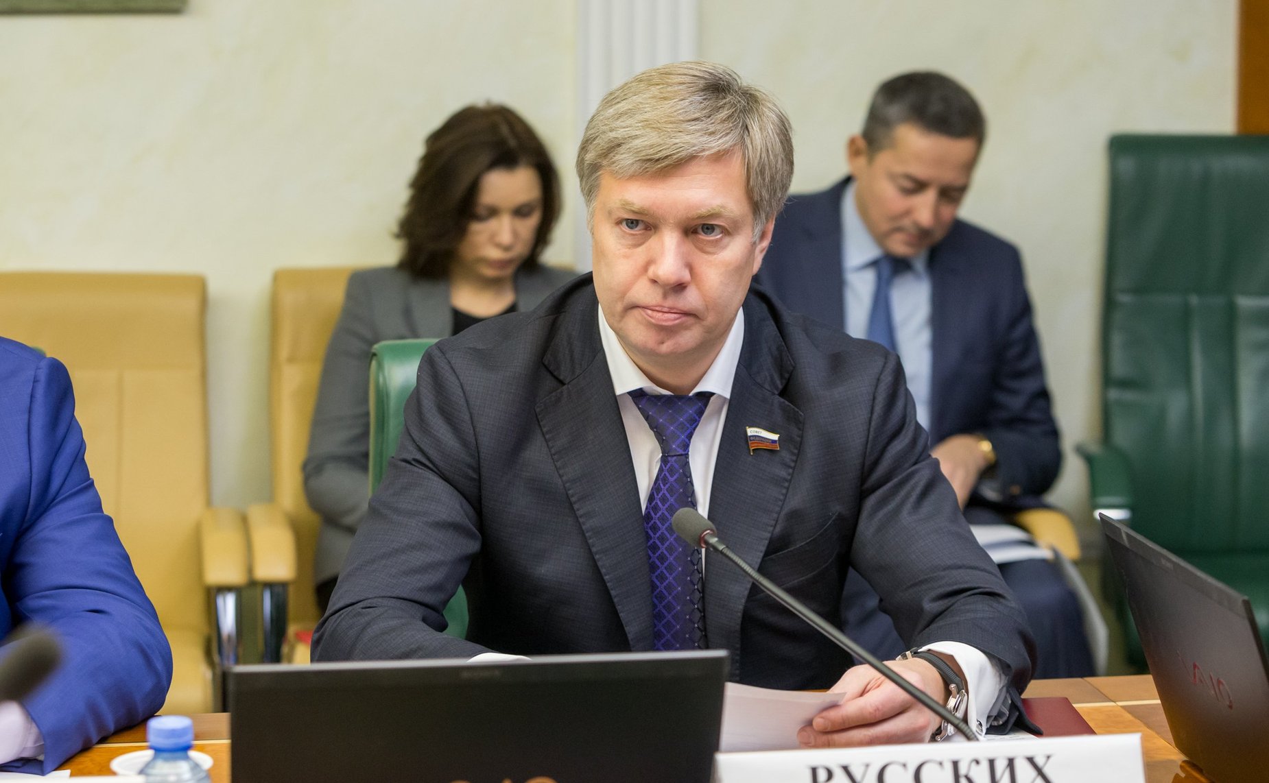 Алексей Русских