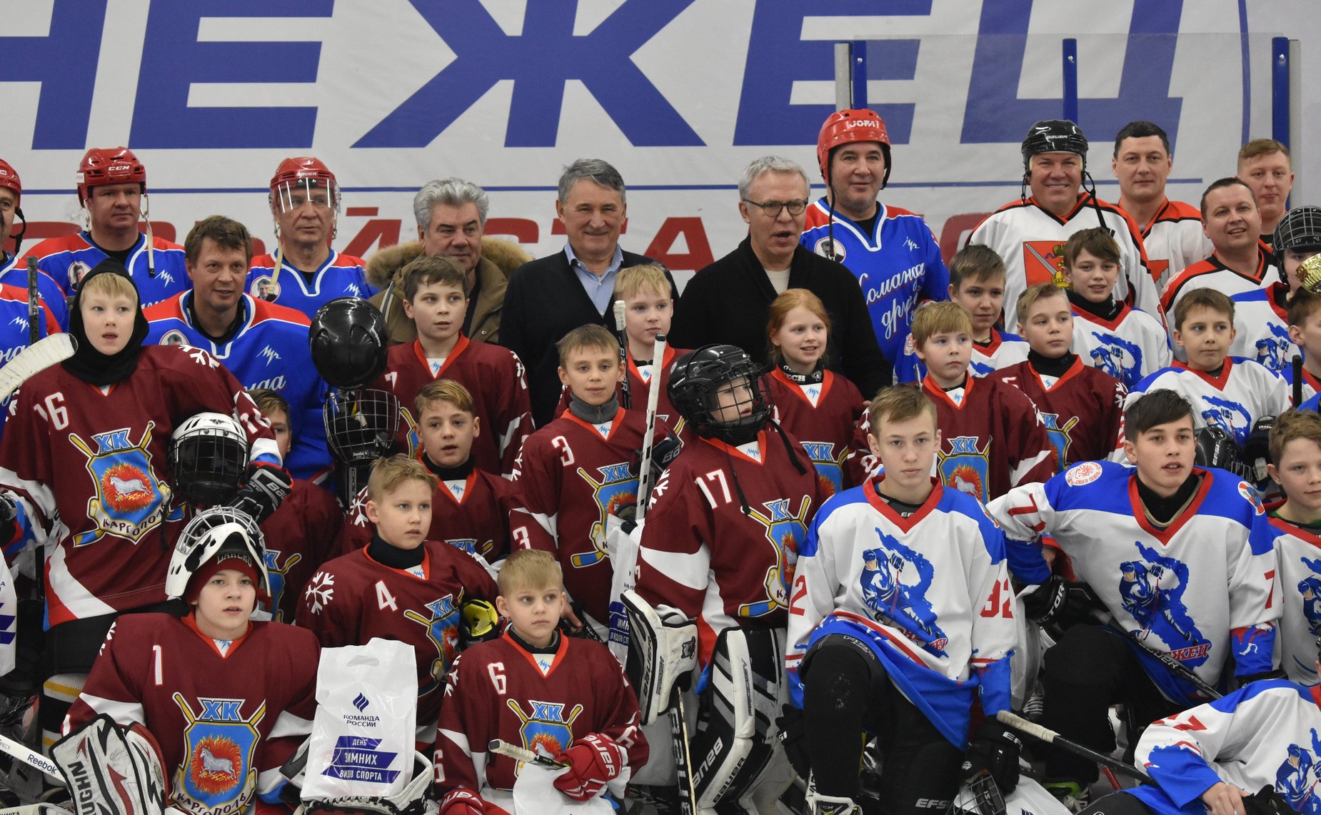 Вице-спикер принял участие в обсуждении путей развития Образовательного центра – кадетской школы «Корабелы Прионежья», а также дал старт гонке «Лыжня России»