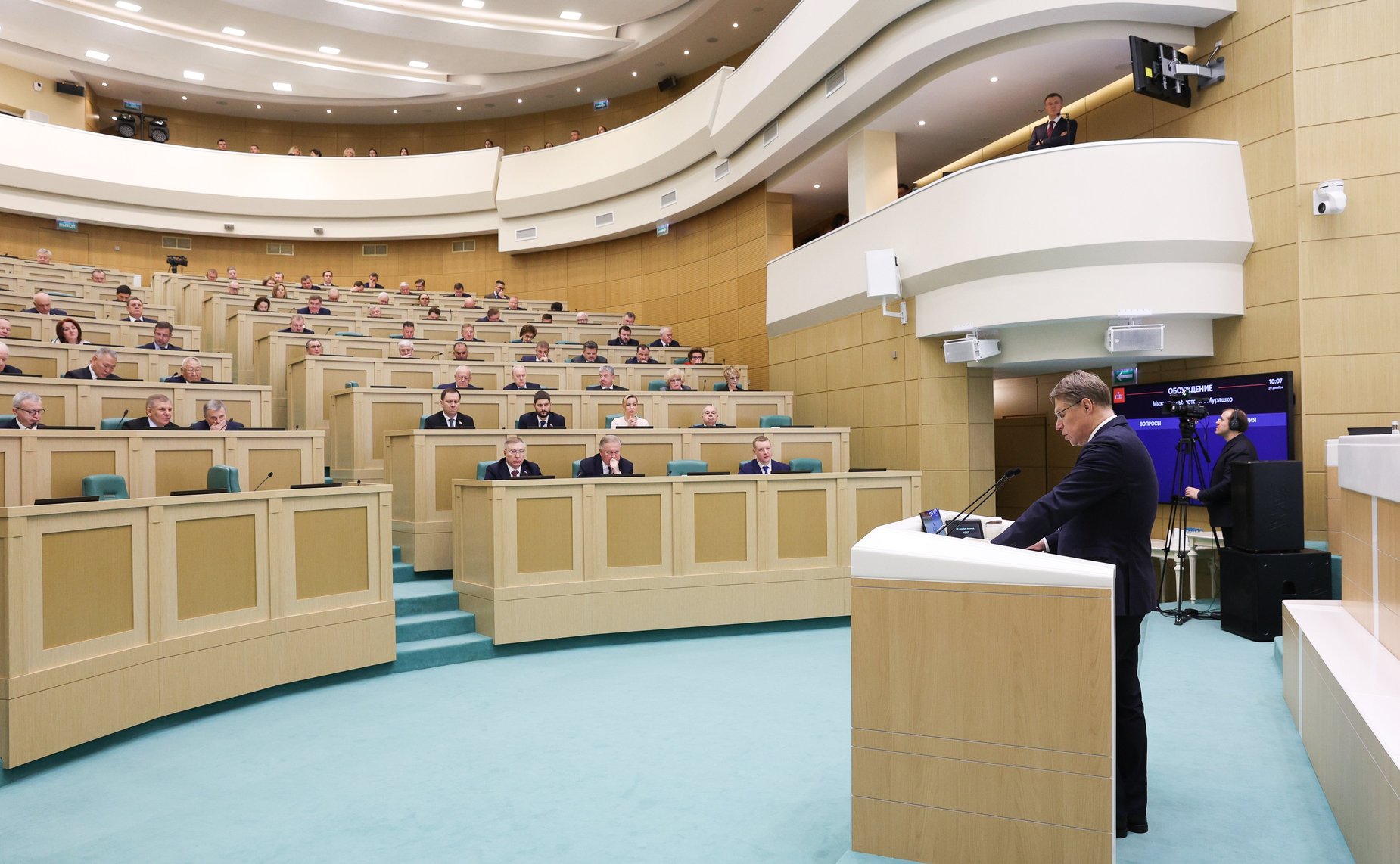 Министр здравоохранения Российской Федерации Михаил Мурашко