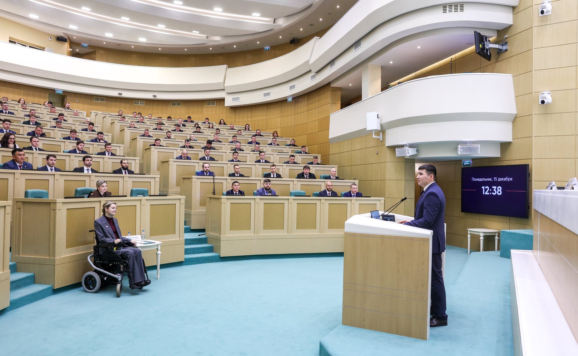 Заседание Палаты молодых законодателей при Совете Федерации