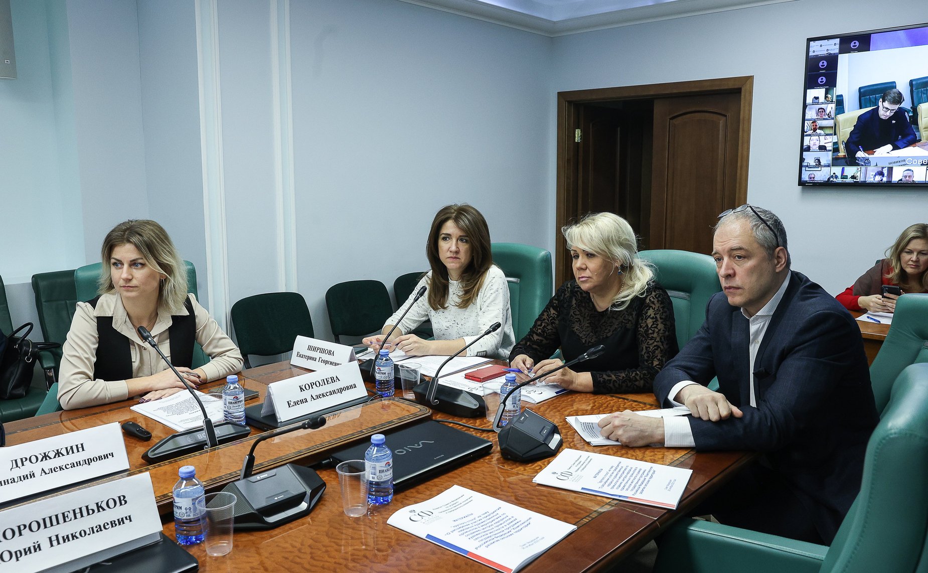 Круглый стол Комитета СФ по аграрно-продовольственной политике и природопользованию совместно с Комитетом СФ по социальной политике по вопросам развитию народных промыслов в сельской местности