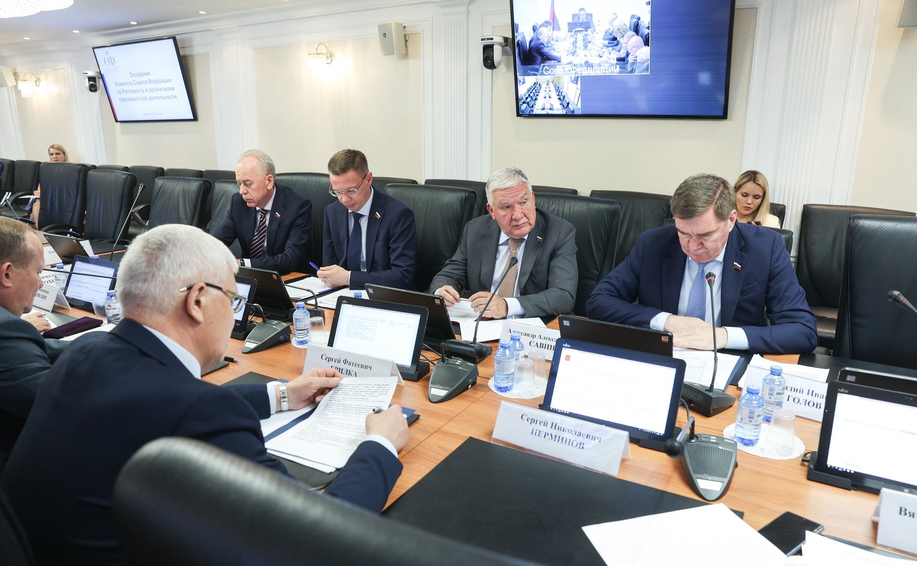 Заседание Комитета СФ по Регламенту и организации парламентской деятельности