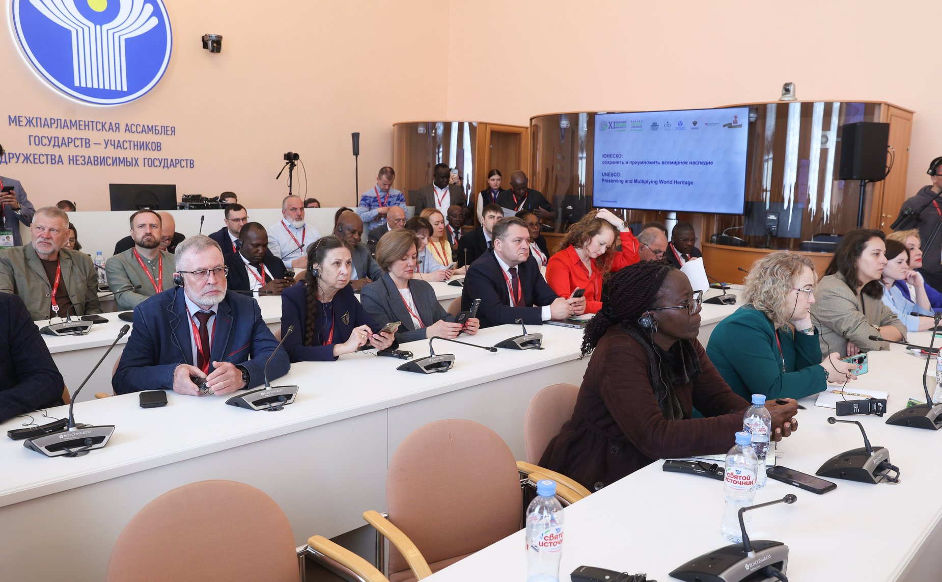 «ЮНЕСКО: сохранить и приумножить всемирное наследие». XI Невский международный экологический конгресс