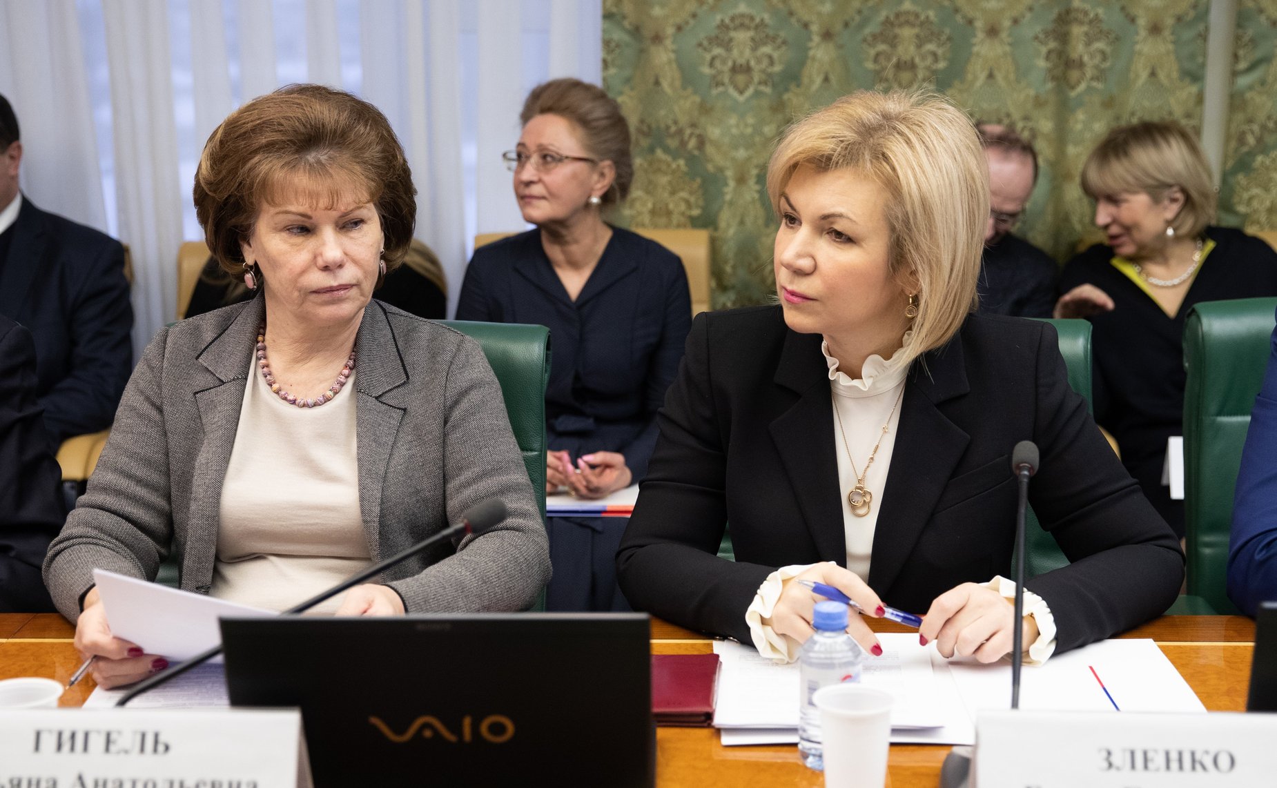 Татьяна Гигель и Елена Зленко